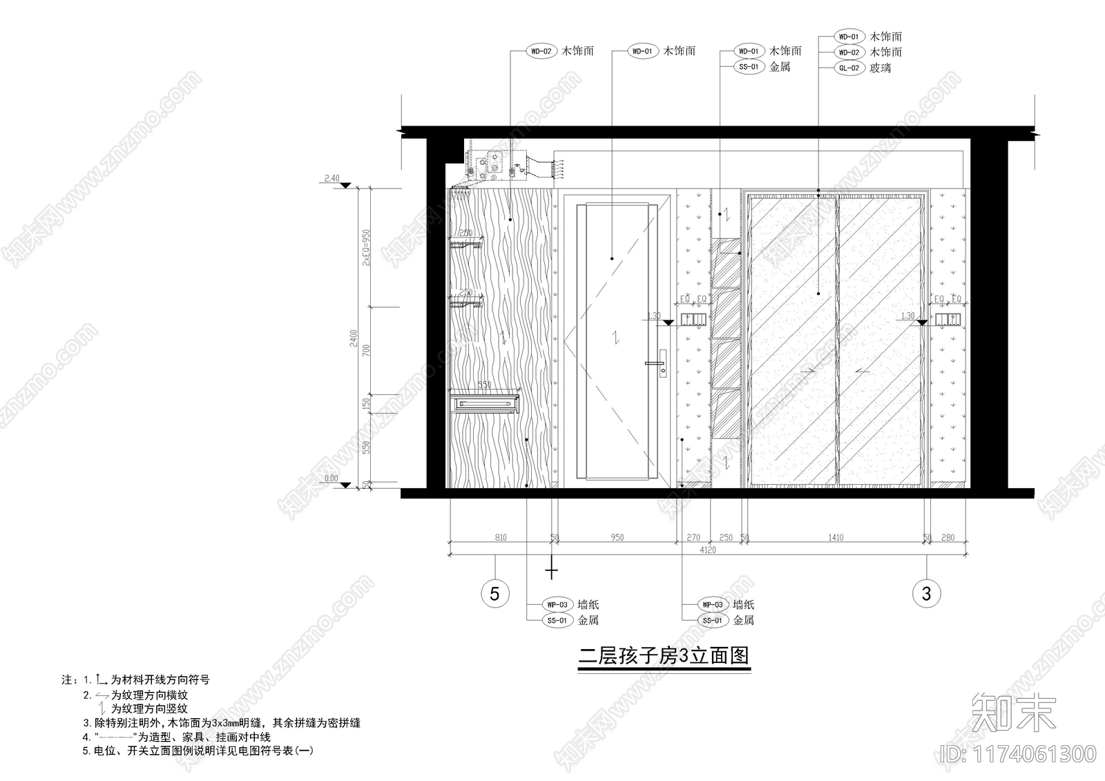 现代卧室cad施工图下载【ID:1174061300】