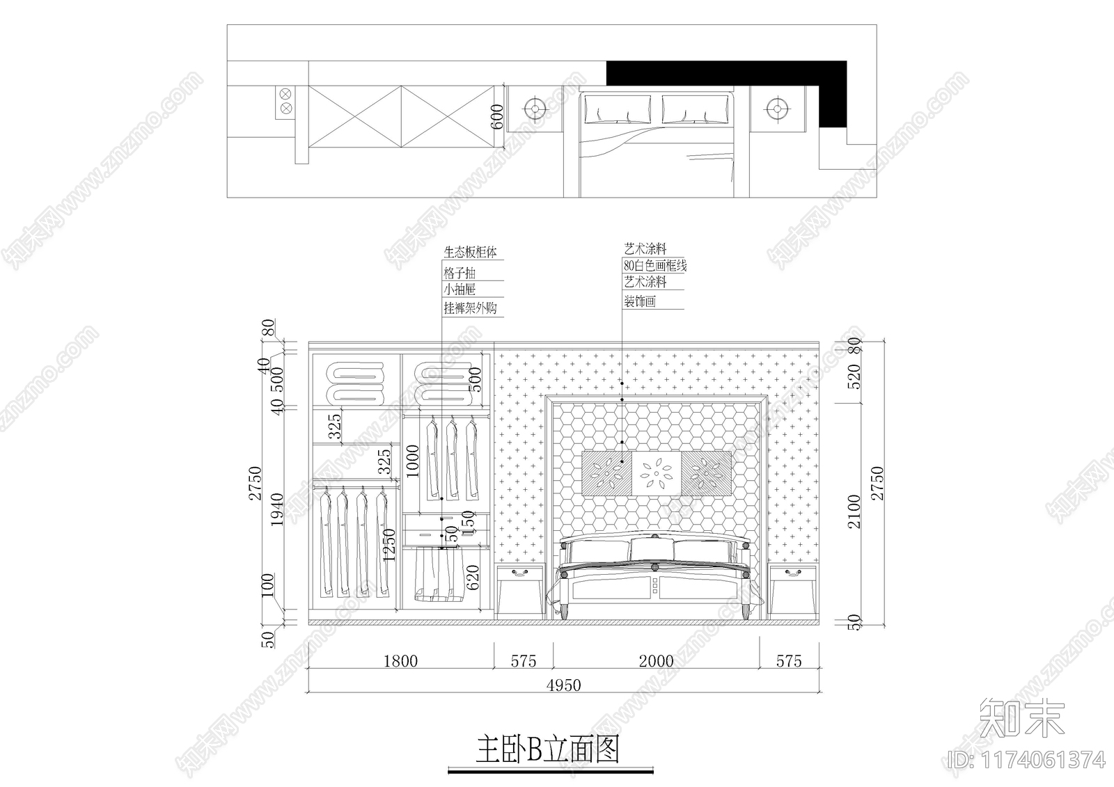 现代卧室cad施工图下载【ID:1174061374】