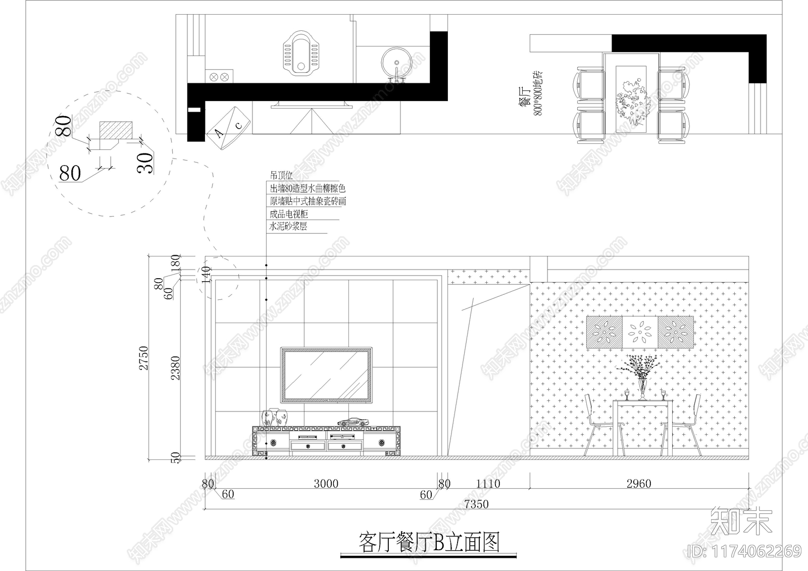 现代卧室cad施工图下载【ID:1174062269】