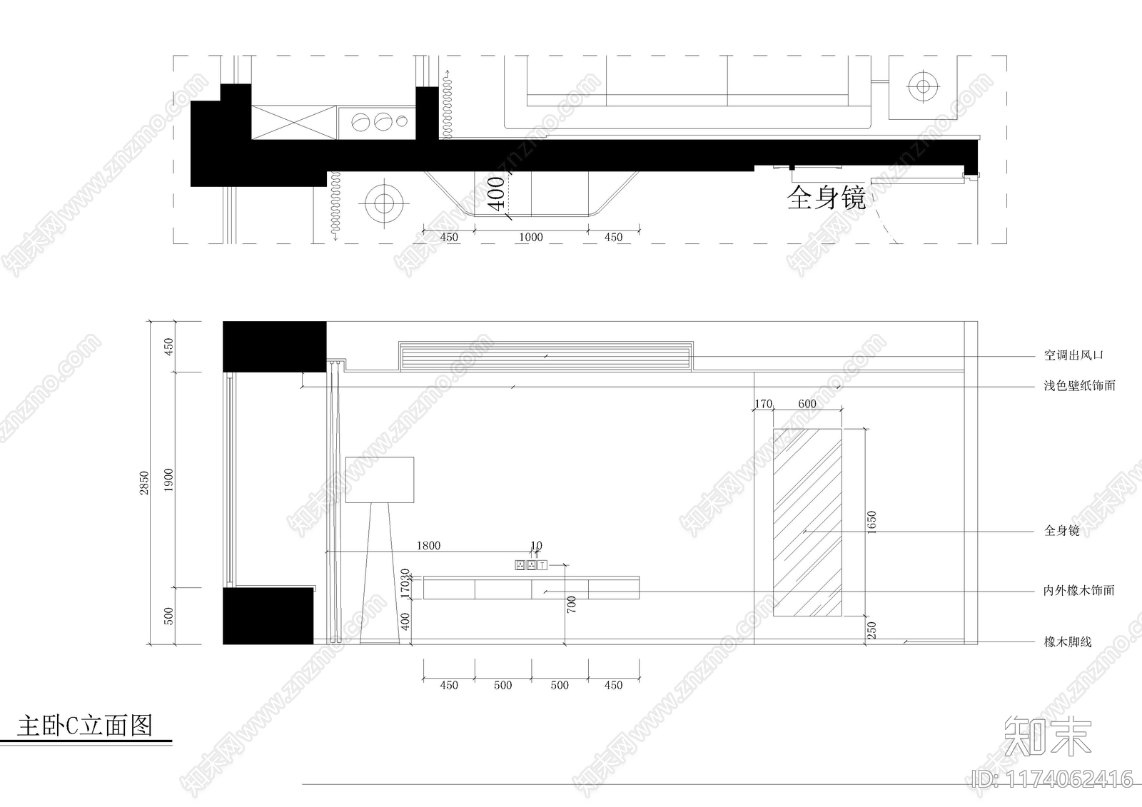 现代卧室施工图下载【ID:1174062416】