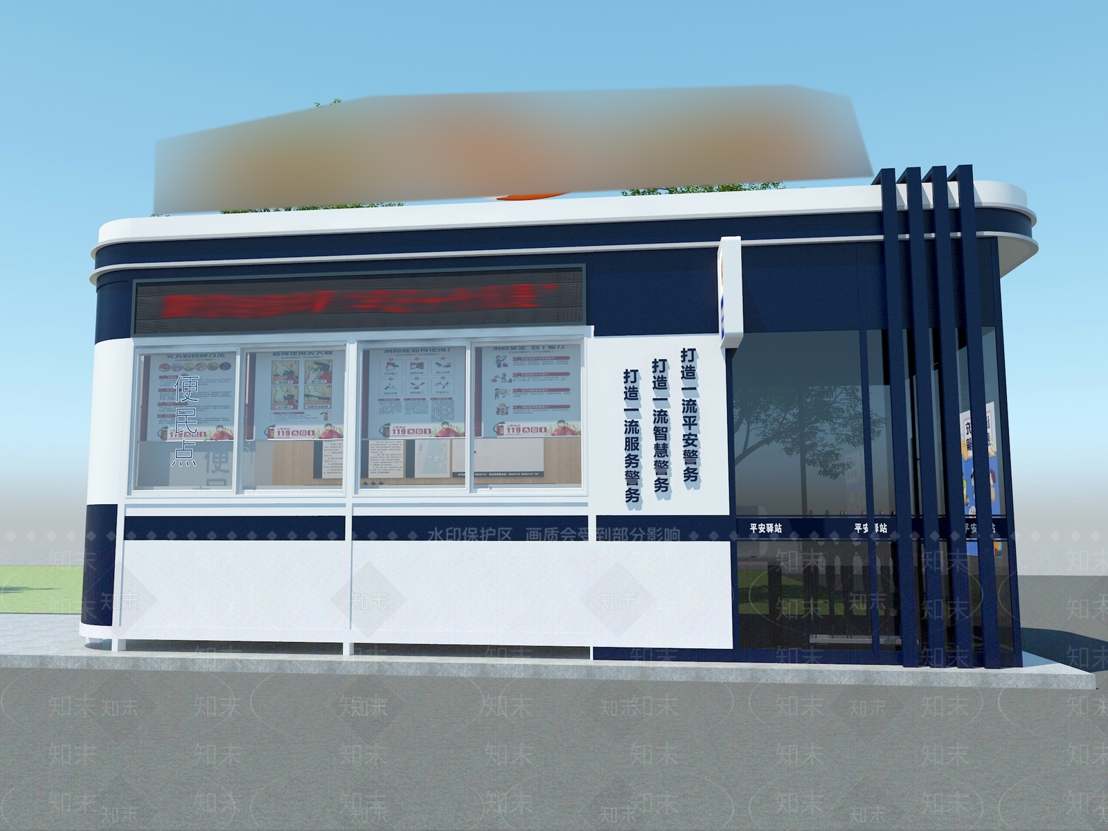 现代其他公共建筑3D模型下载【ID:1174063313】