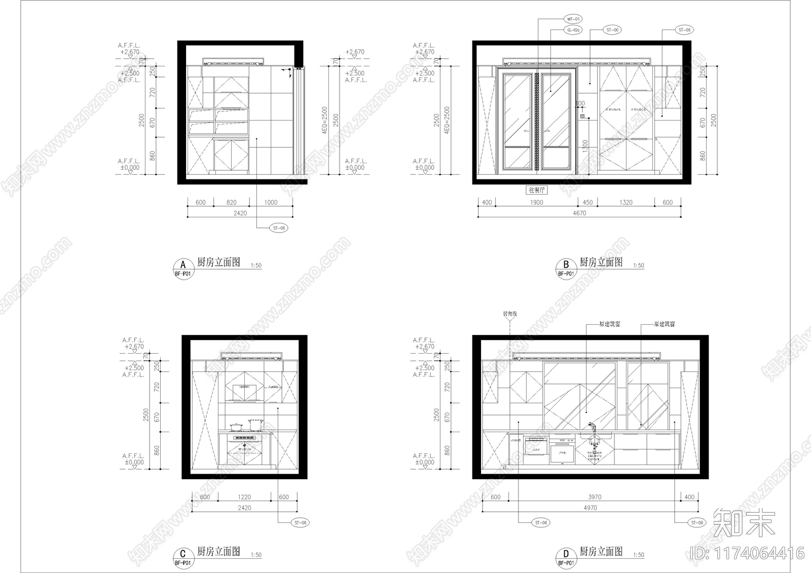 现代厨房cad施工图下载【ID:1174064416】