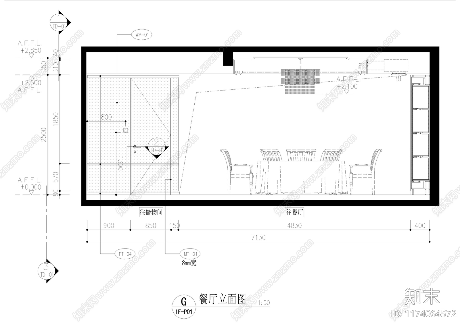 现代厨房施工图下载【ID:1174064572】