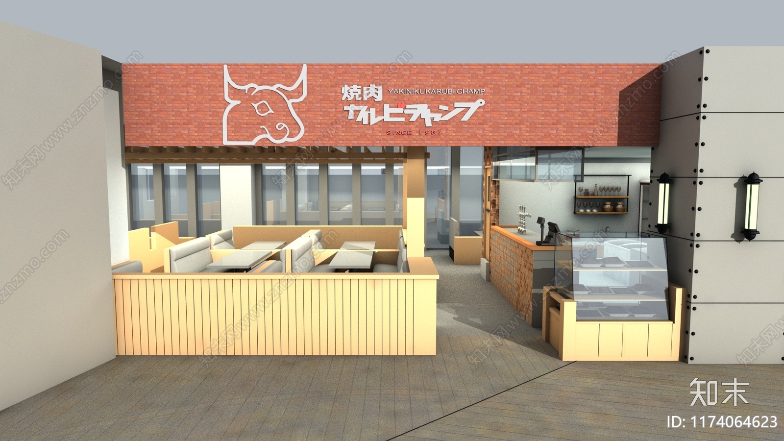 现代快餐店3D模型下载【ID:1174064623】