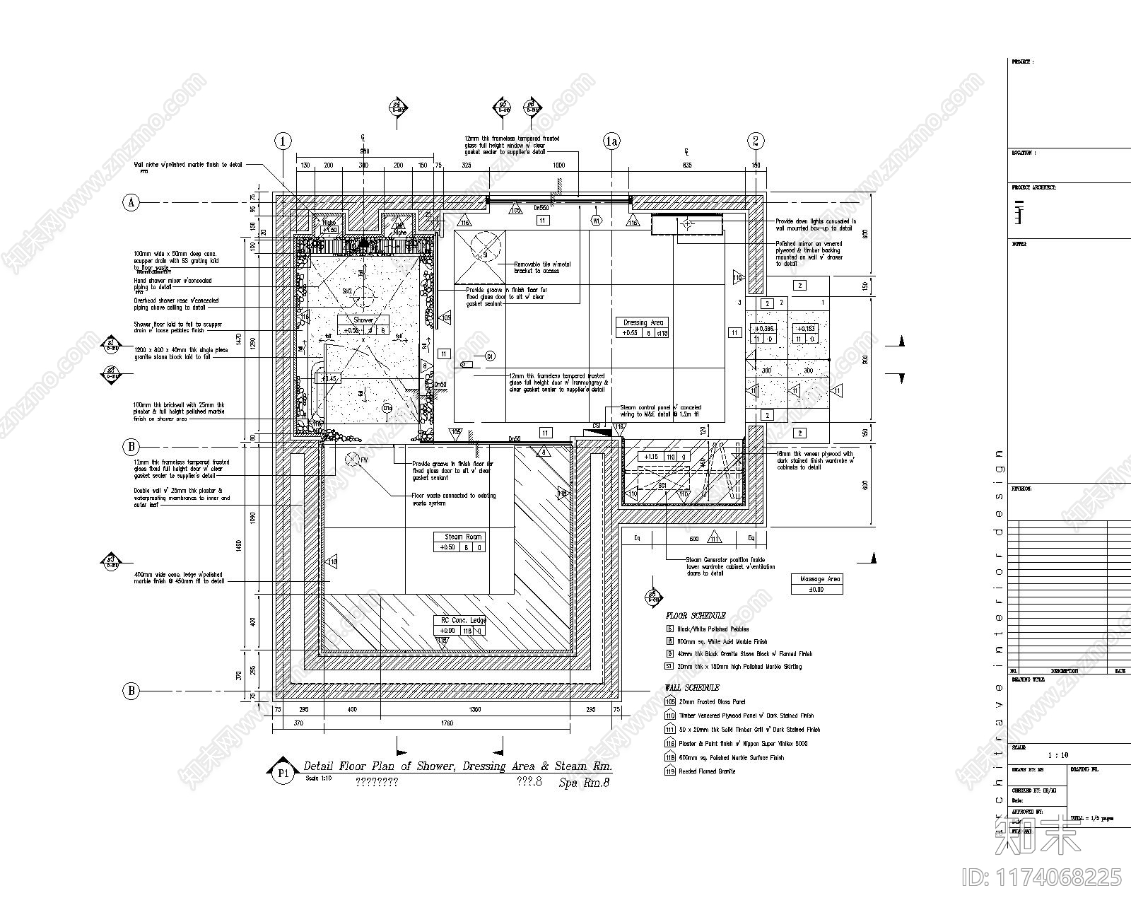 现代其他工装空间cad施工图下载【ID:1174068225】