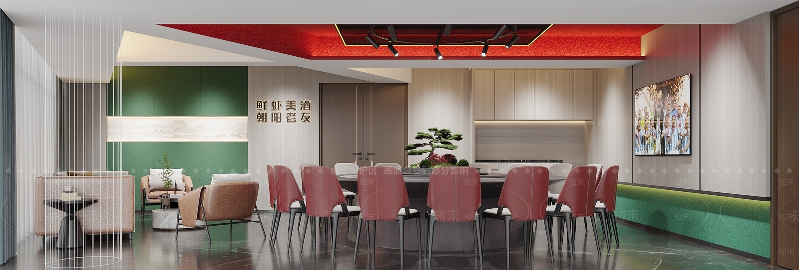 新中式包厢3D模型下载【ID:1174074286】