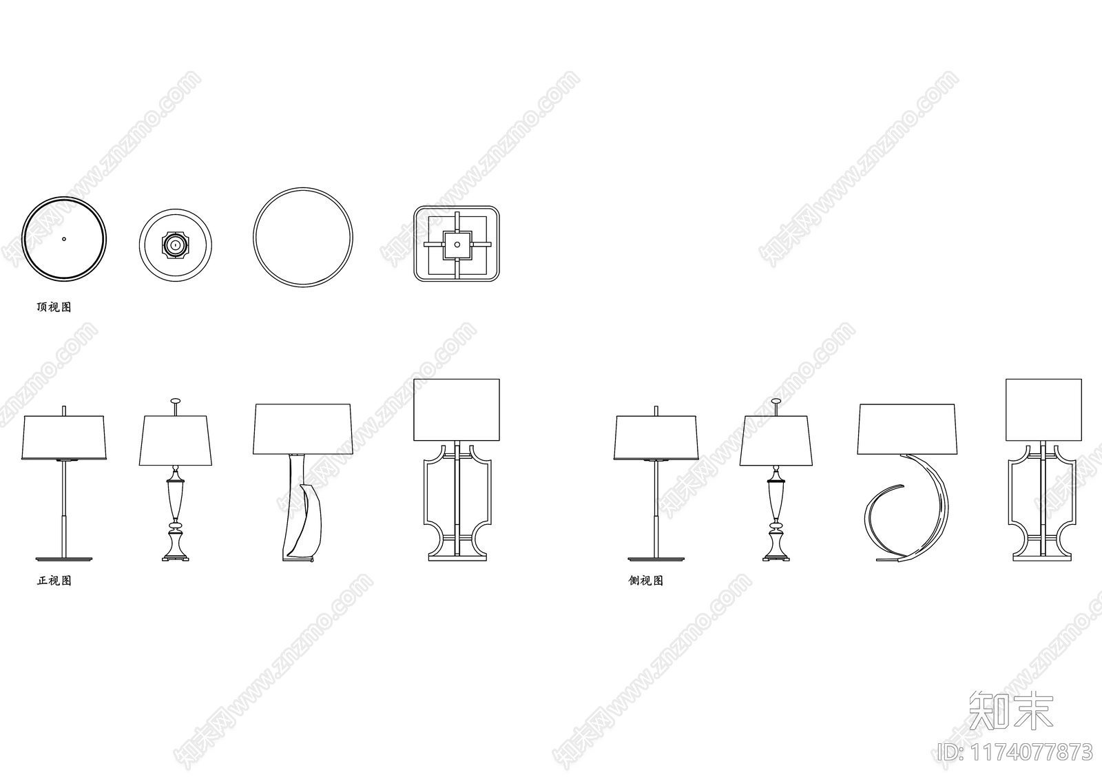 现代灯具图库cad施工图下载【ID:1174077873】