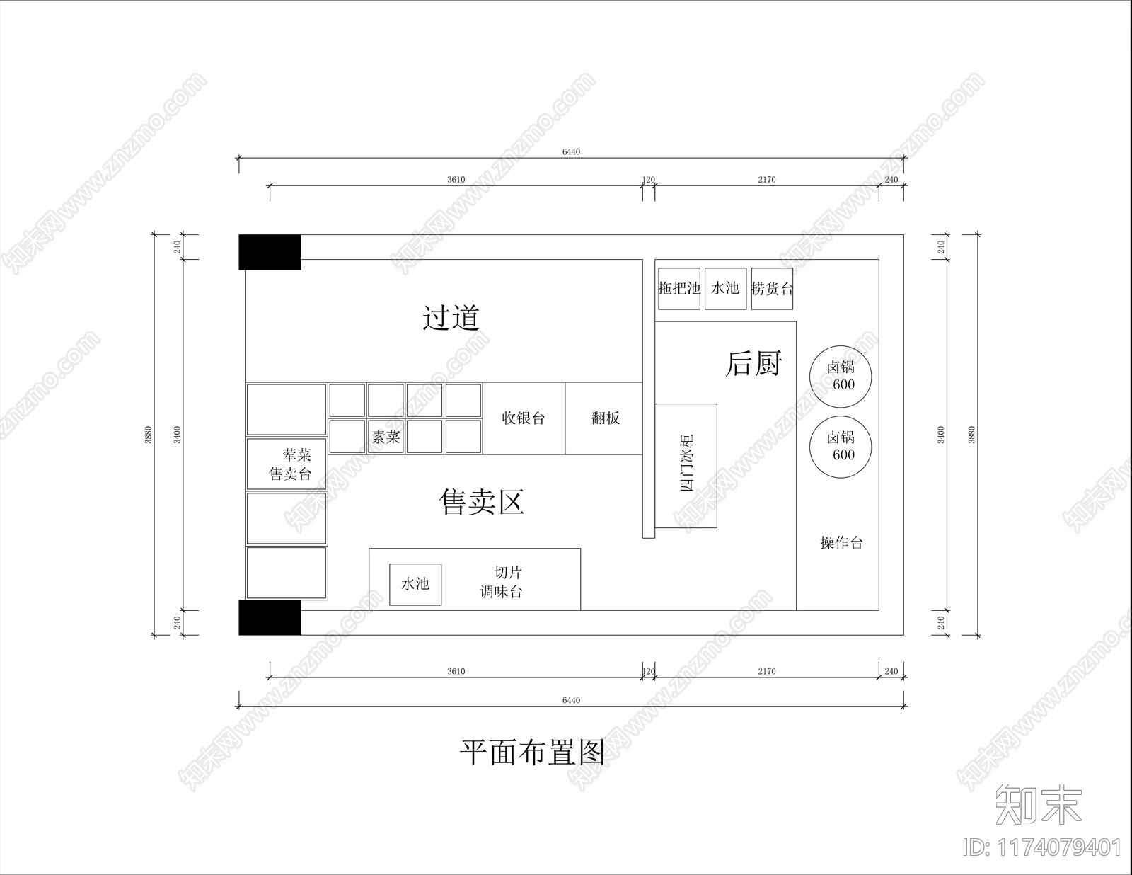 现代其他餐饮空间施工图下载【ID:1174079401】