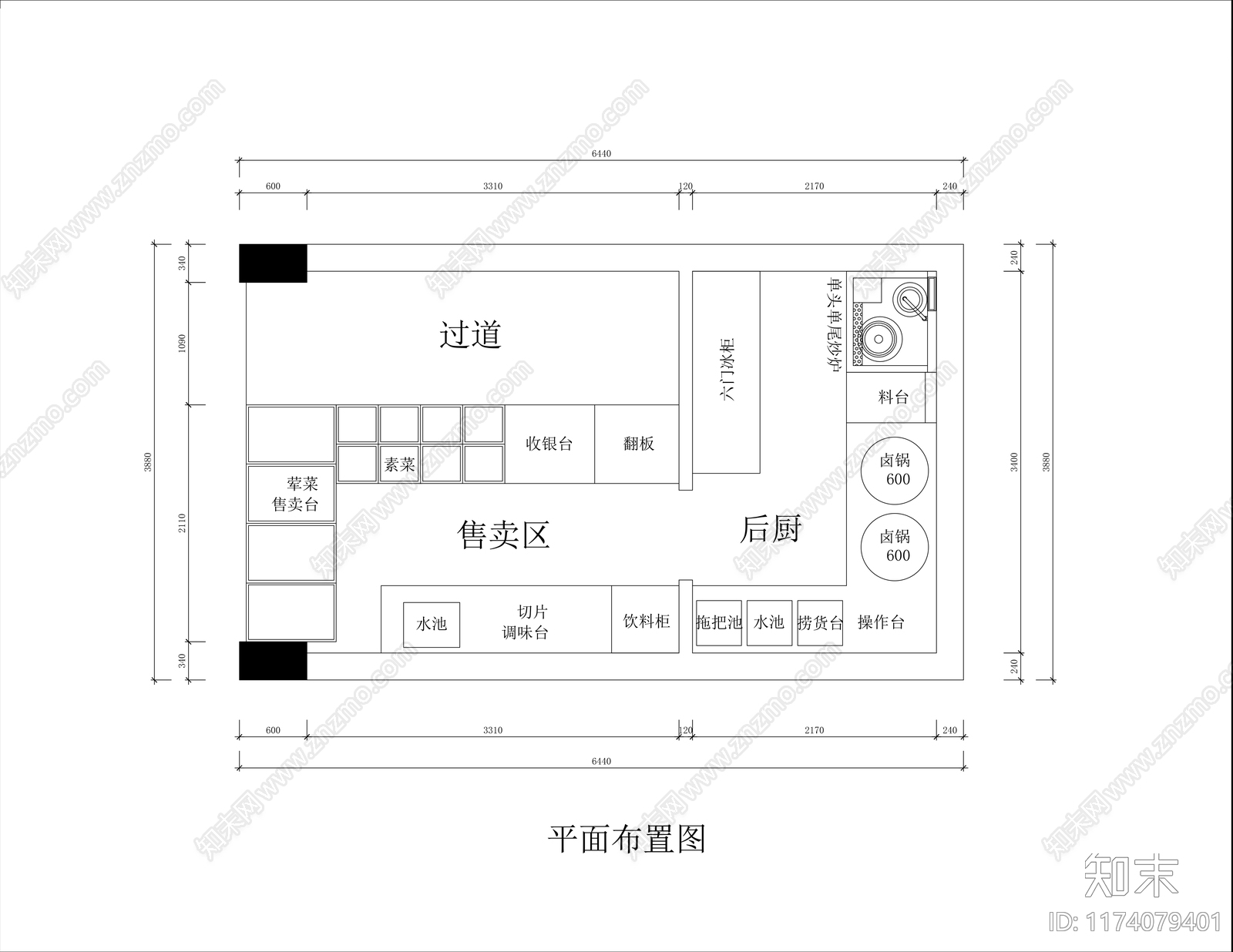 现代其他餐饮空间施工图下载【ID:1174079401】