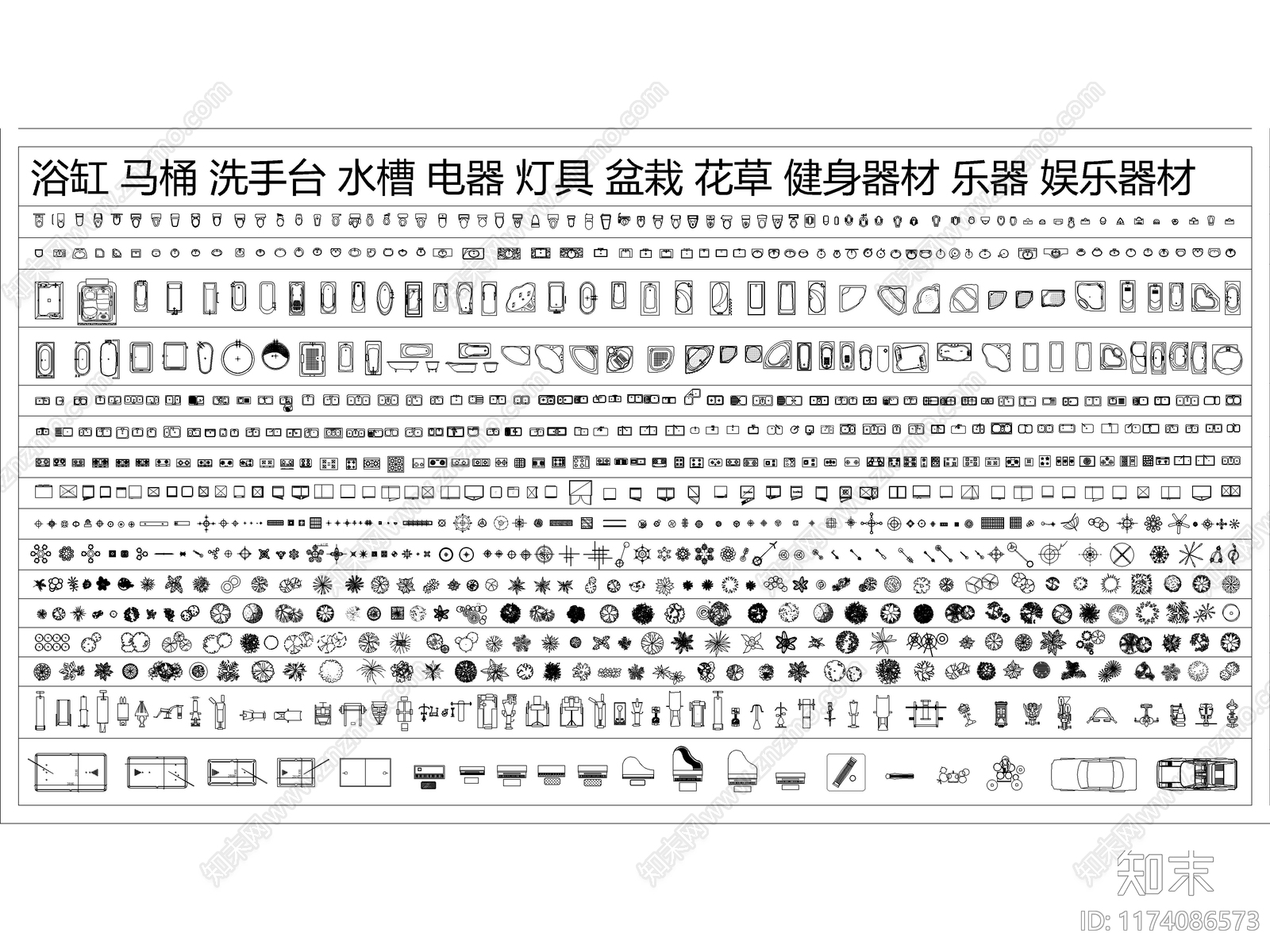 综合家具图库施工图下载【ID:1174086573】