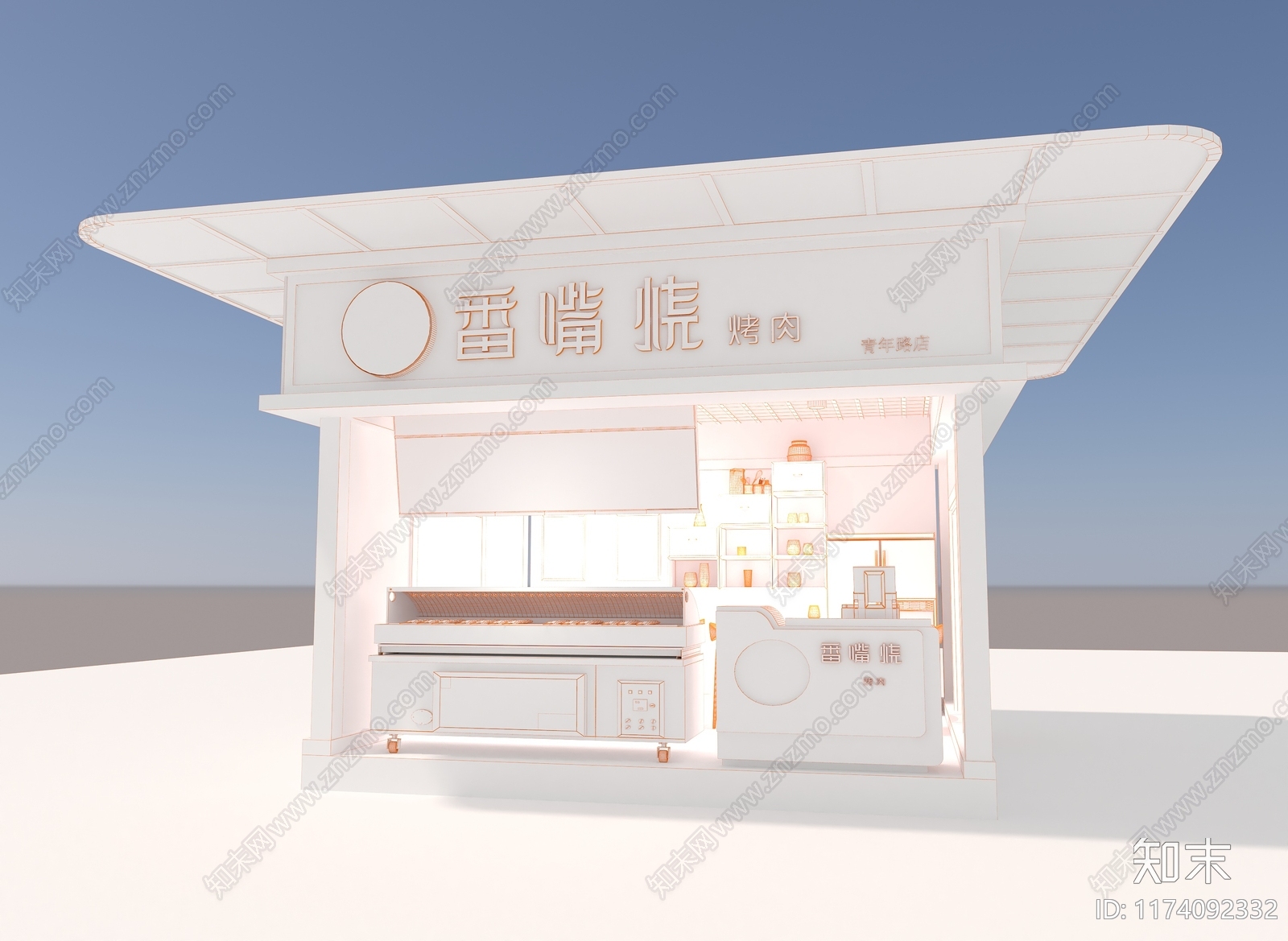 现代工业快餐店3D模型下载【ID:1174092332】