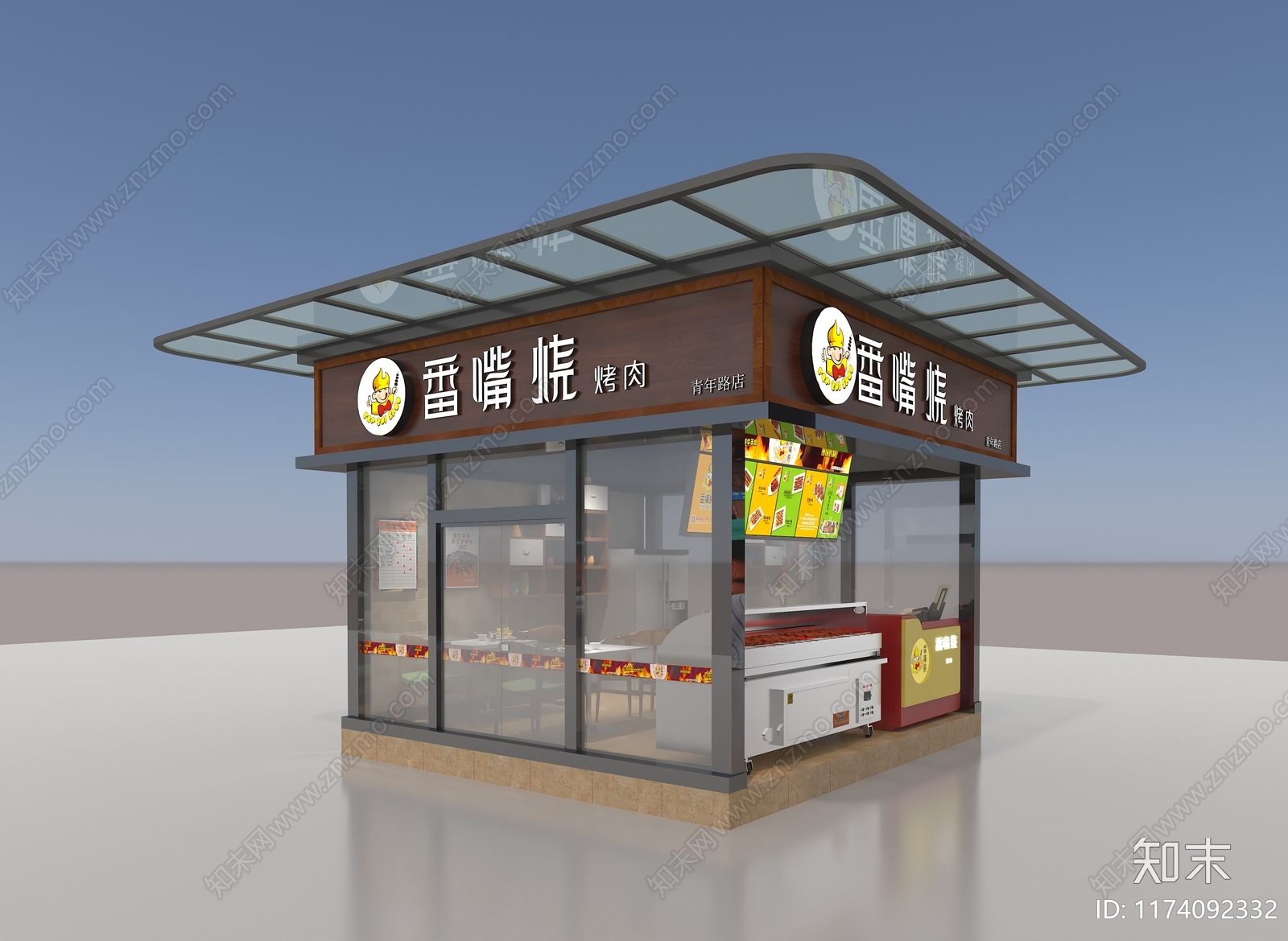 现代工业快餐店3D模型下载【ID:1174092332】