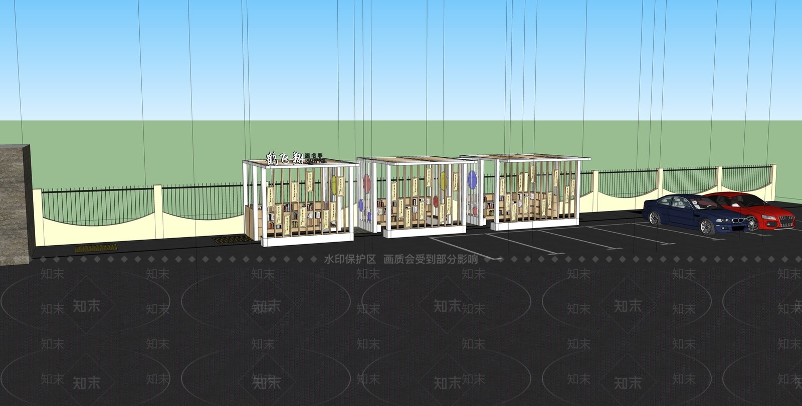 现代校园景观SU模型下载【ID:1174093531】