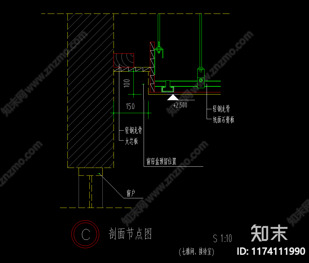 现代其他节点详图cad施工图下载【ID:1174111990】