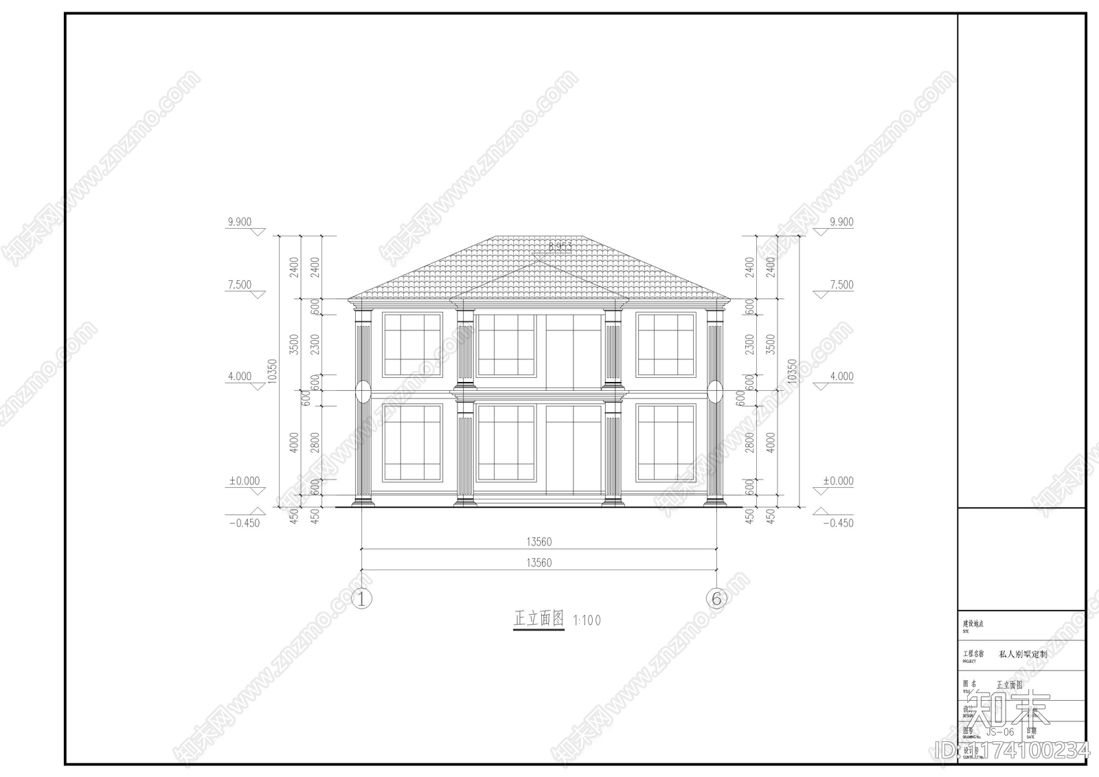 新中式别墅建筑cad施工图下载【ID:1174100234】