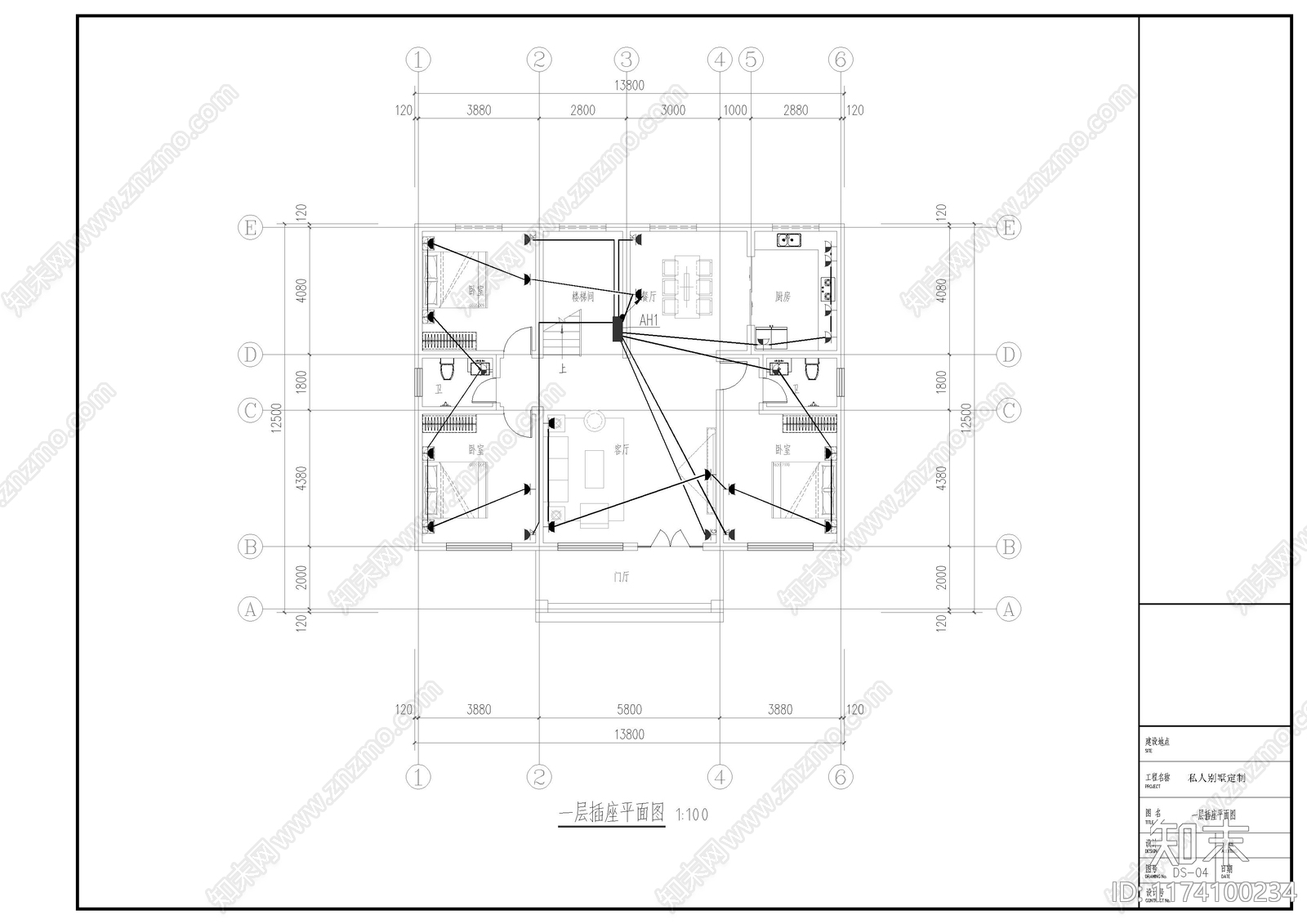 新中式别墅建筑cad施工图下载【ID:1174100234】