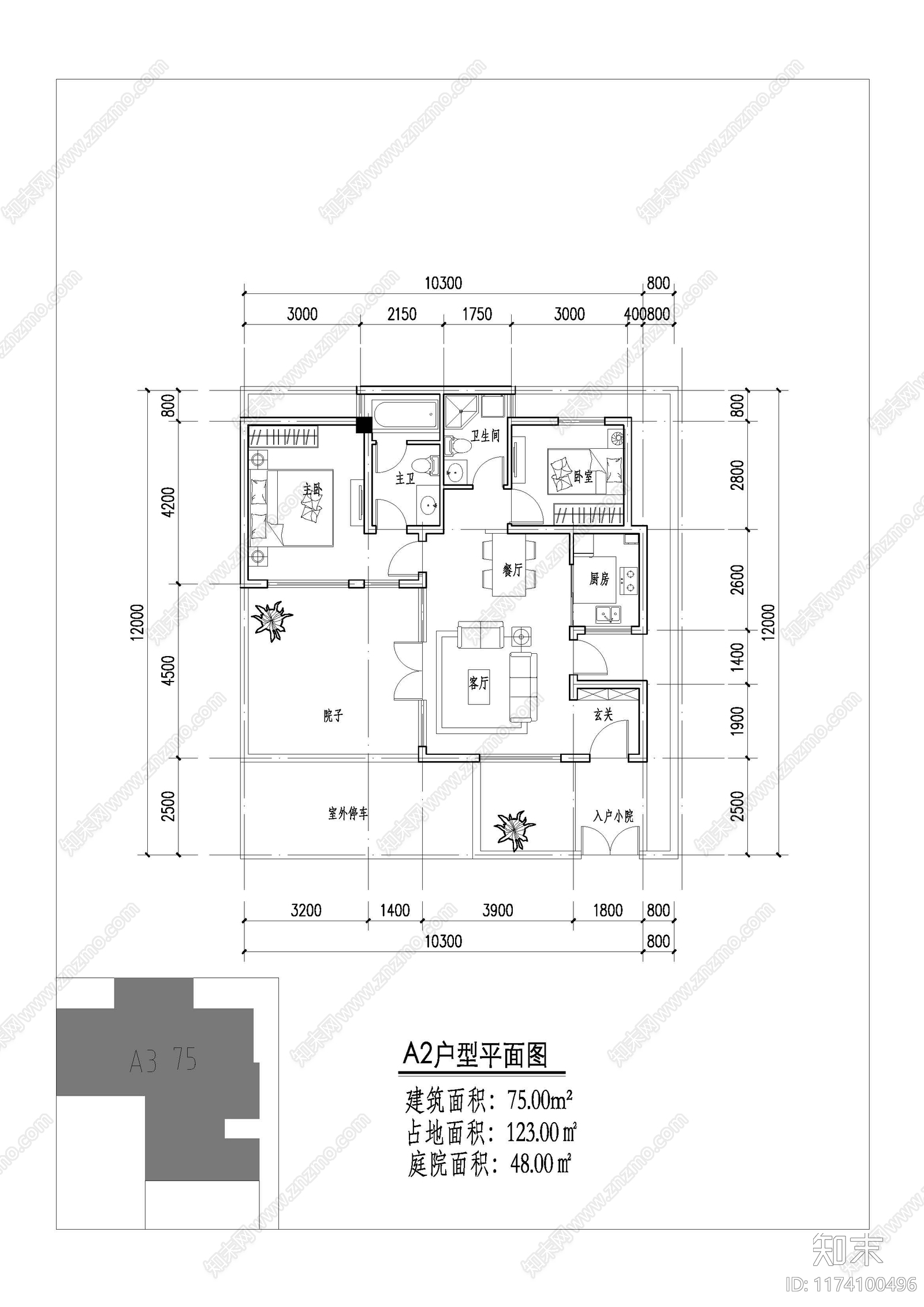 新中式中式别墅建筑施工图下载【ID:1174100496】