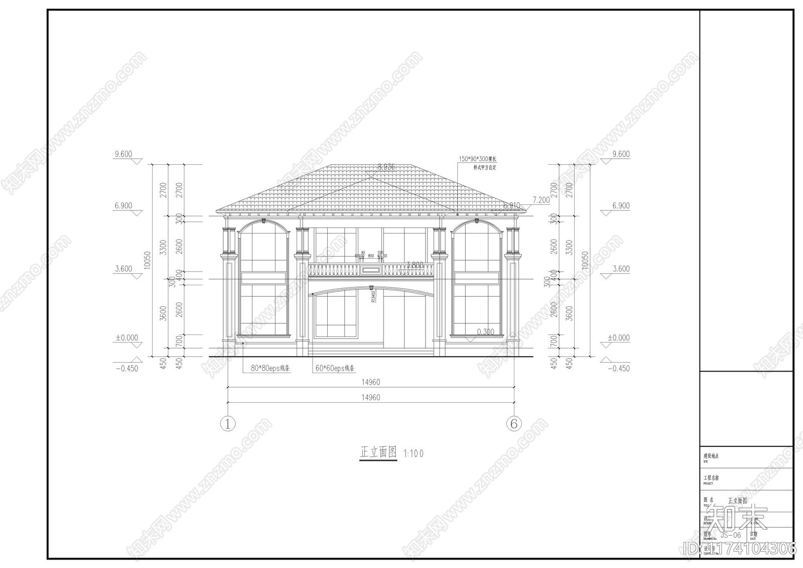 欧式别墅建筑cad施工图下载【ID:1174104306】