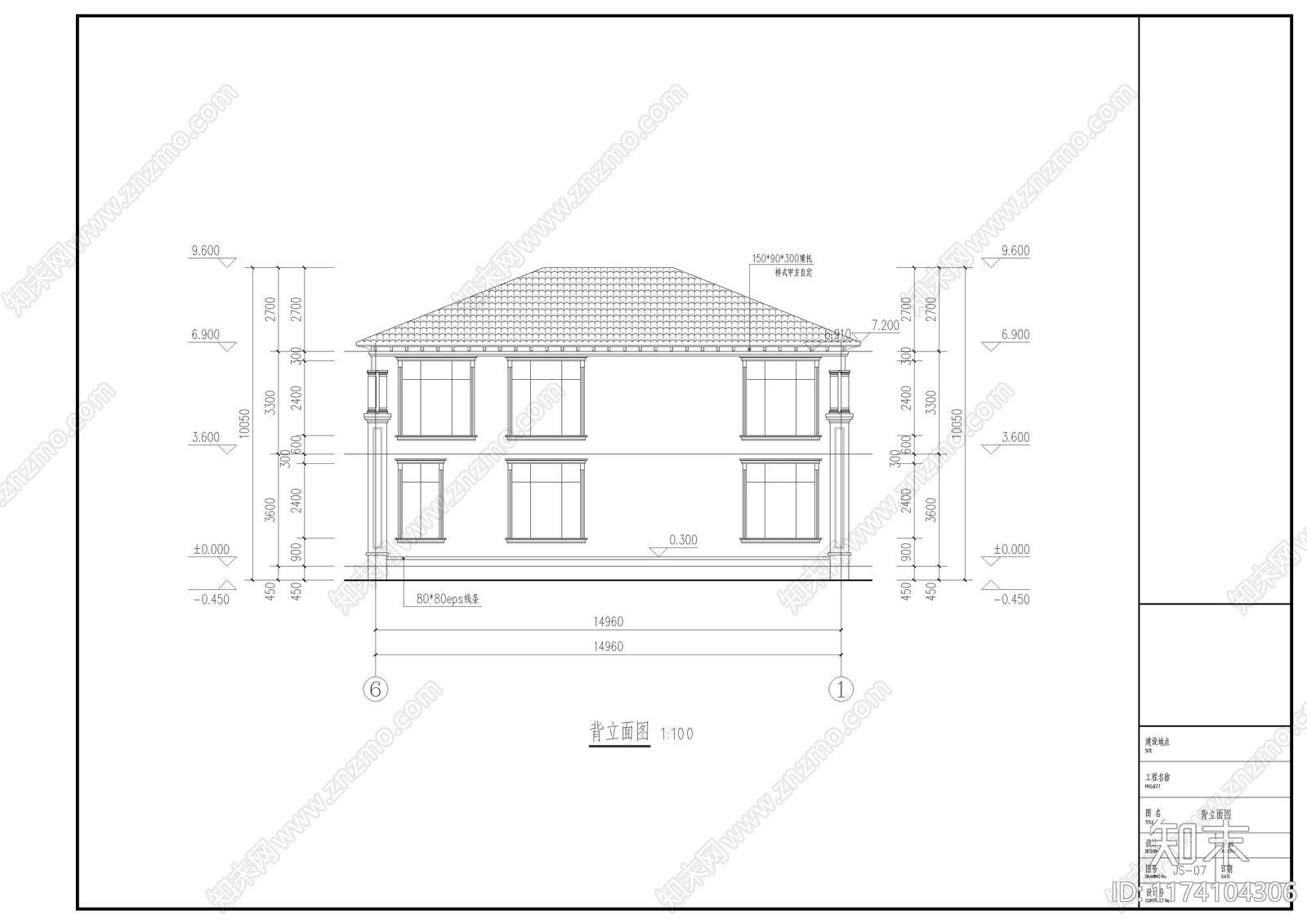 欧式别墅建筑cad施工图下载【ID:1174104306】