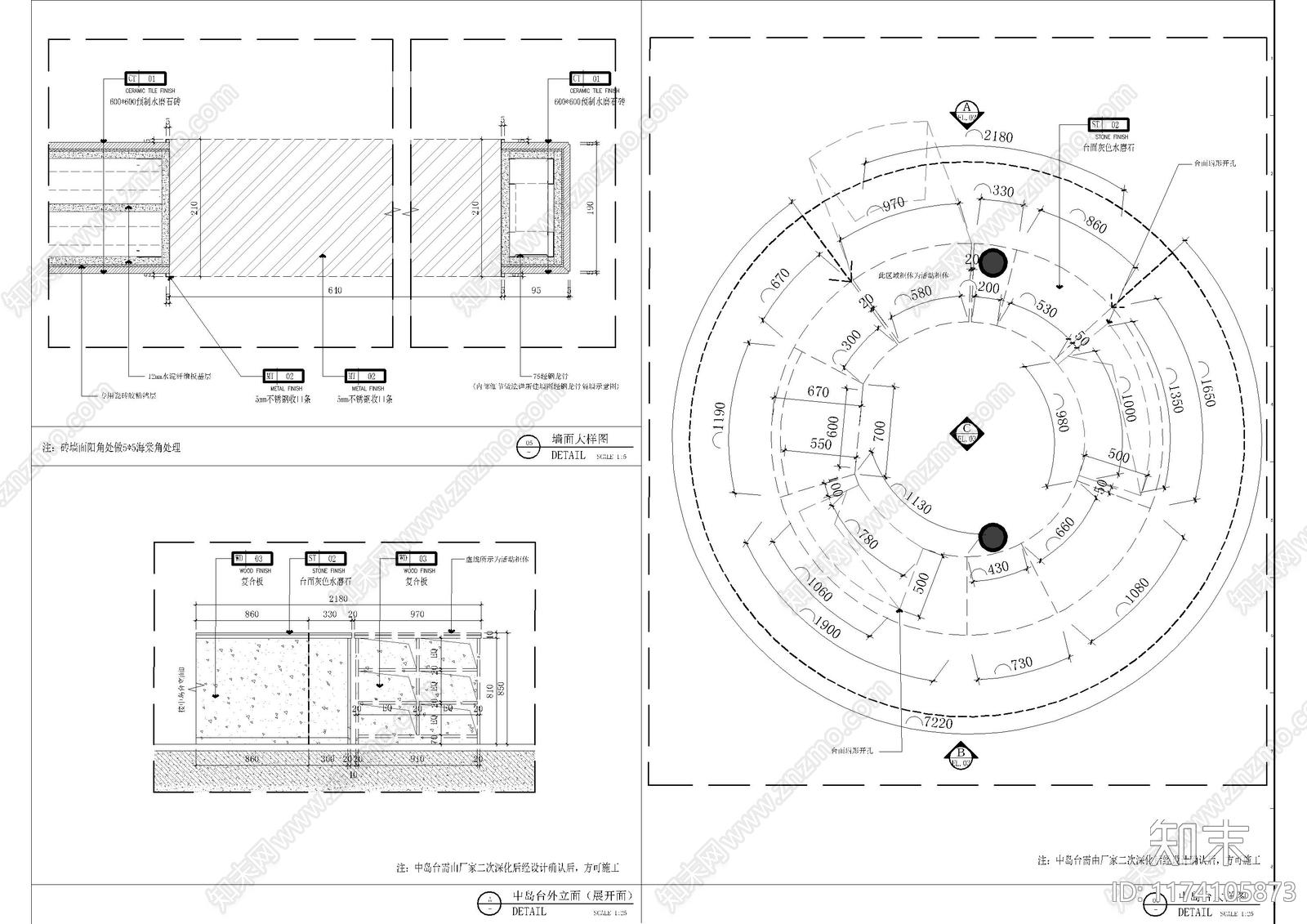 现代家具节点详图cad施工图下载【ID:1174105873】