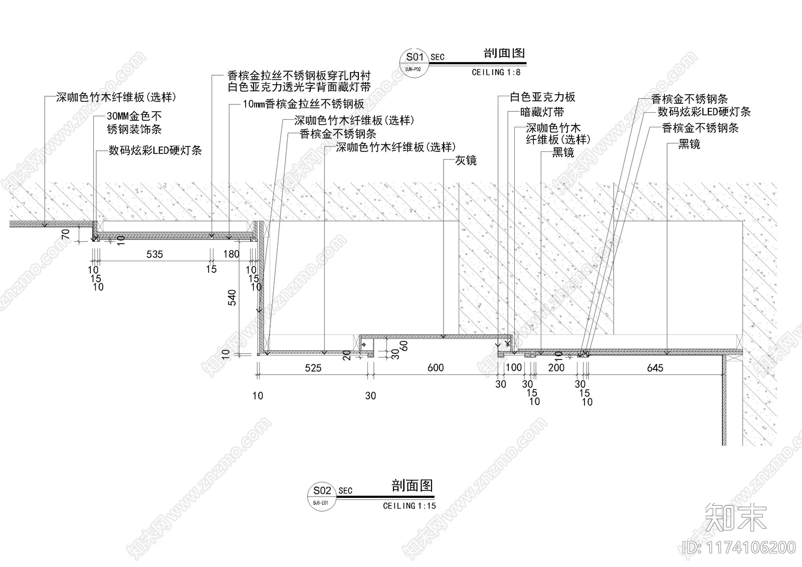 现代墙面节点cad施工图下载【ID:1174106200】