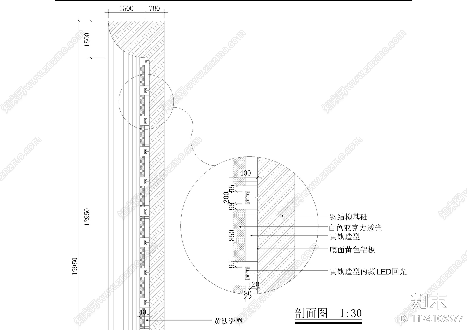 现代其他节点详图施工图下载【ID:1174106377】