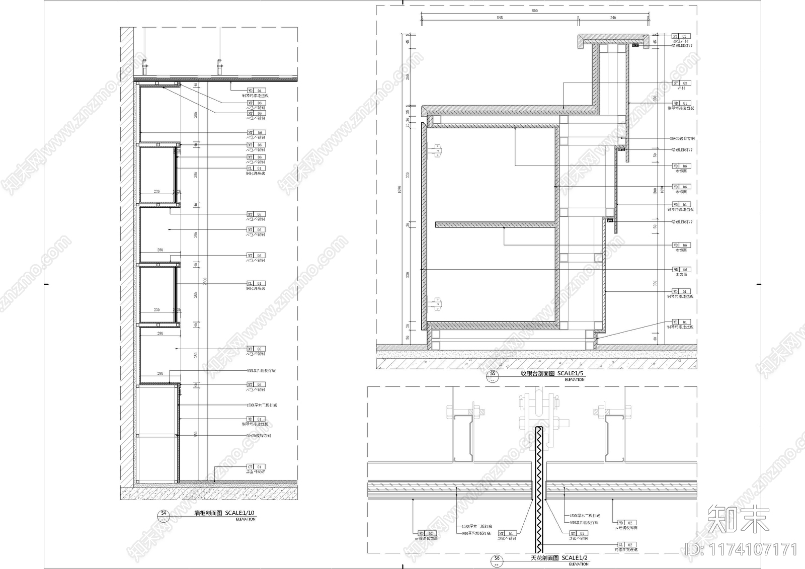 现代家具节点详图cad施工图下载【ID:1174107171】