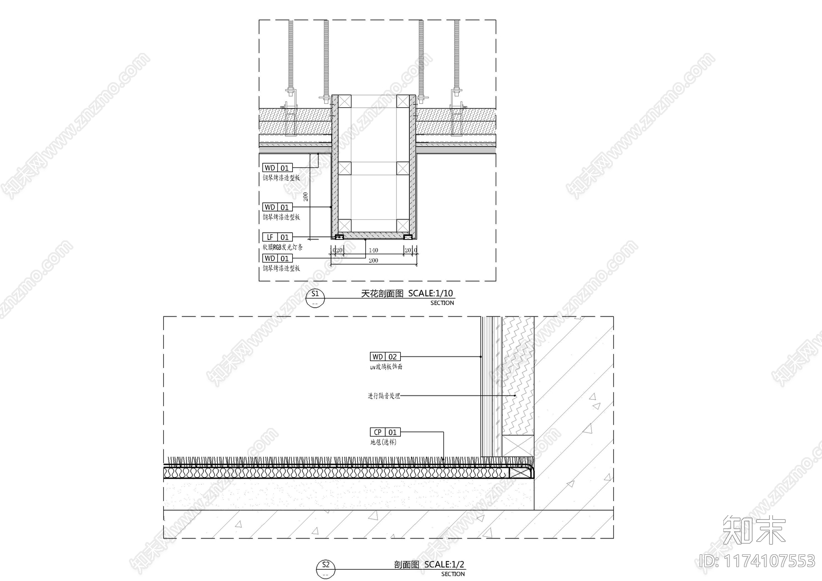 现代墙面节点cad施工图下载【ID:1174107553】