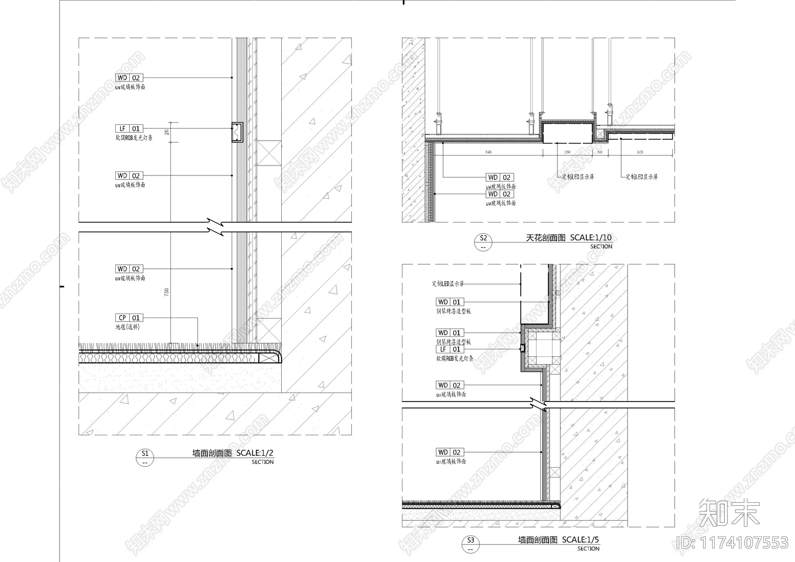 现代墙面节点cad施工图下载【ID:1174107553】