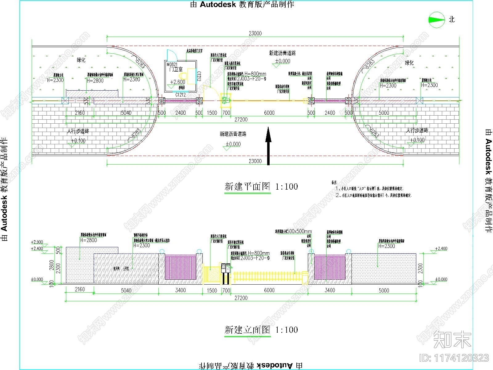 现代工装图库cad施工图下载【ID:1174120323】