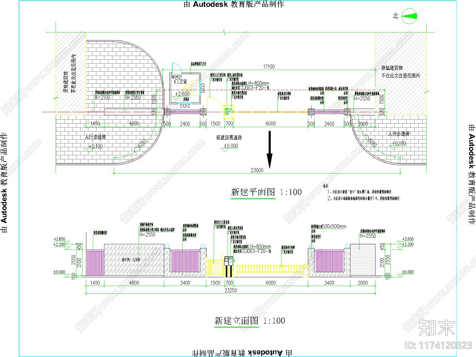 现代工装图库cad施工图下载【ID:1174120323】