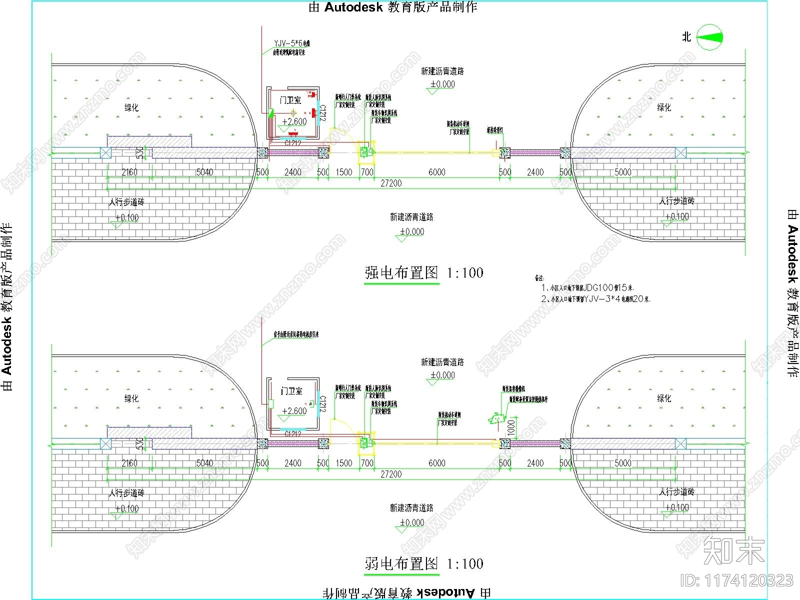 现代工装图库cad施工图下载【ID:1174120323】
