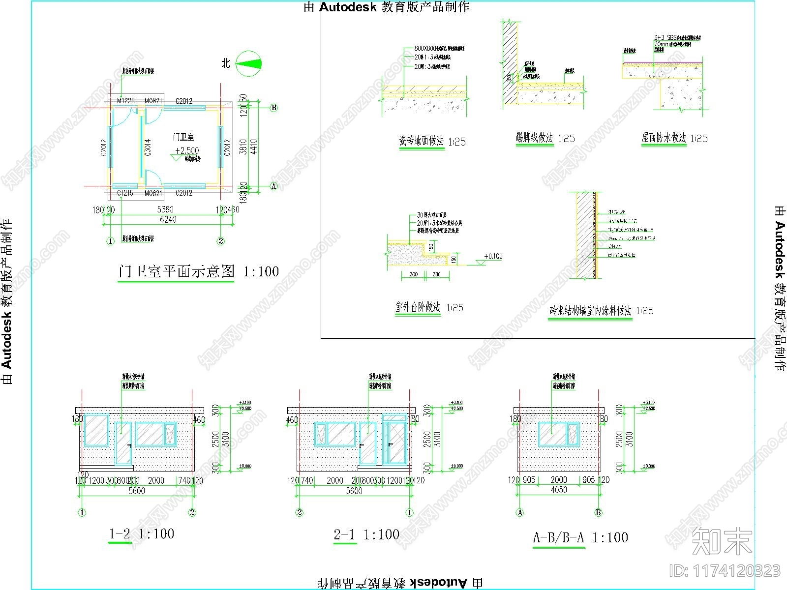 现代工装图库施工图下载【ID:1174120323】