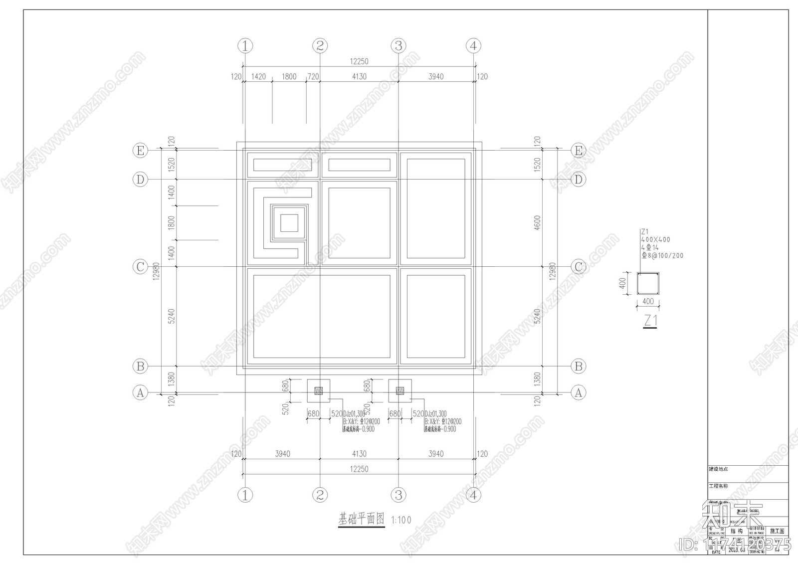 欧式别墅建筑施工图下载【ID:1174120375】