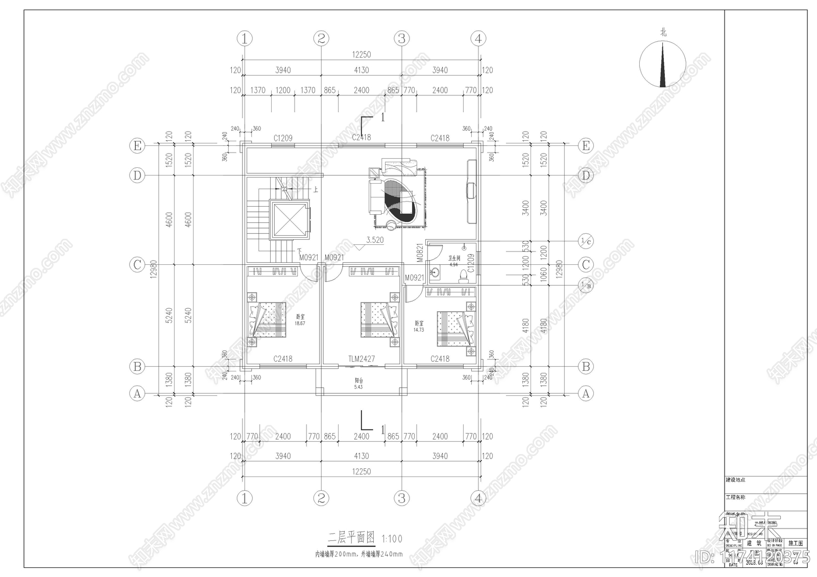 欧式别墅建筑施工图下载【ID:1174120375】