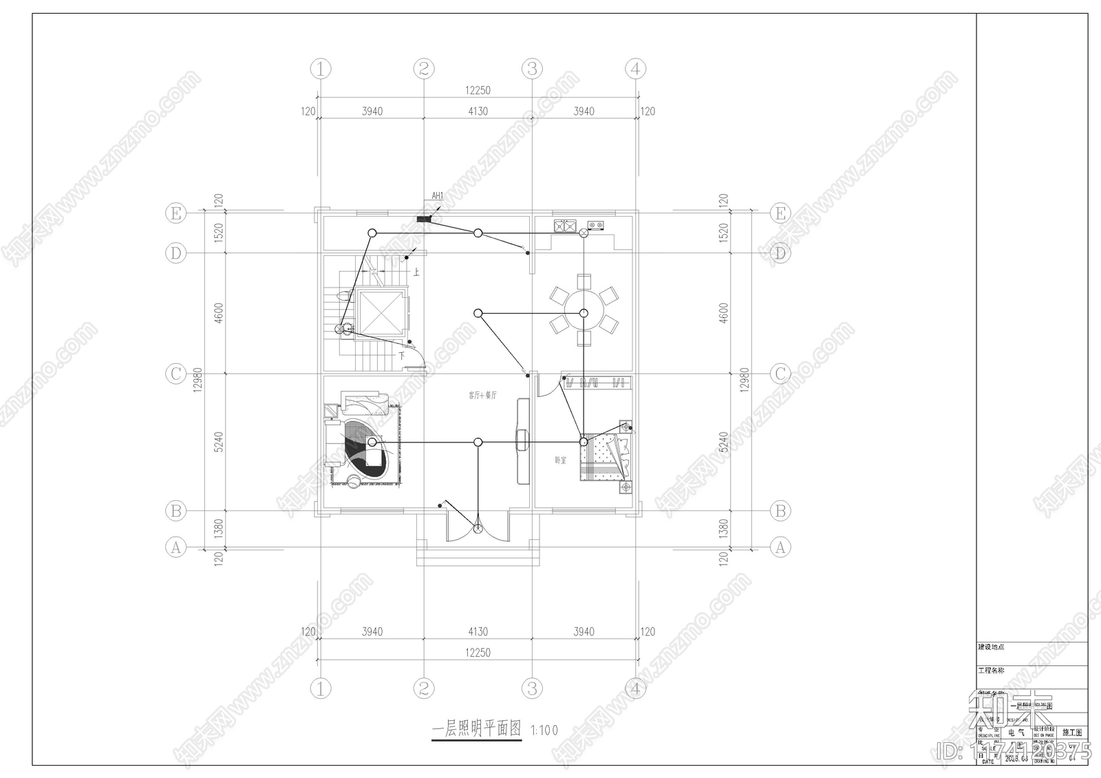 欧式别墅建筑施工图下载【ID:1174120375】