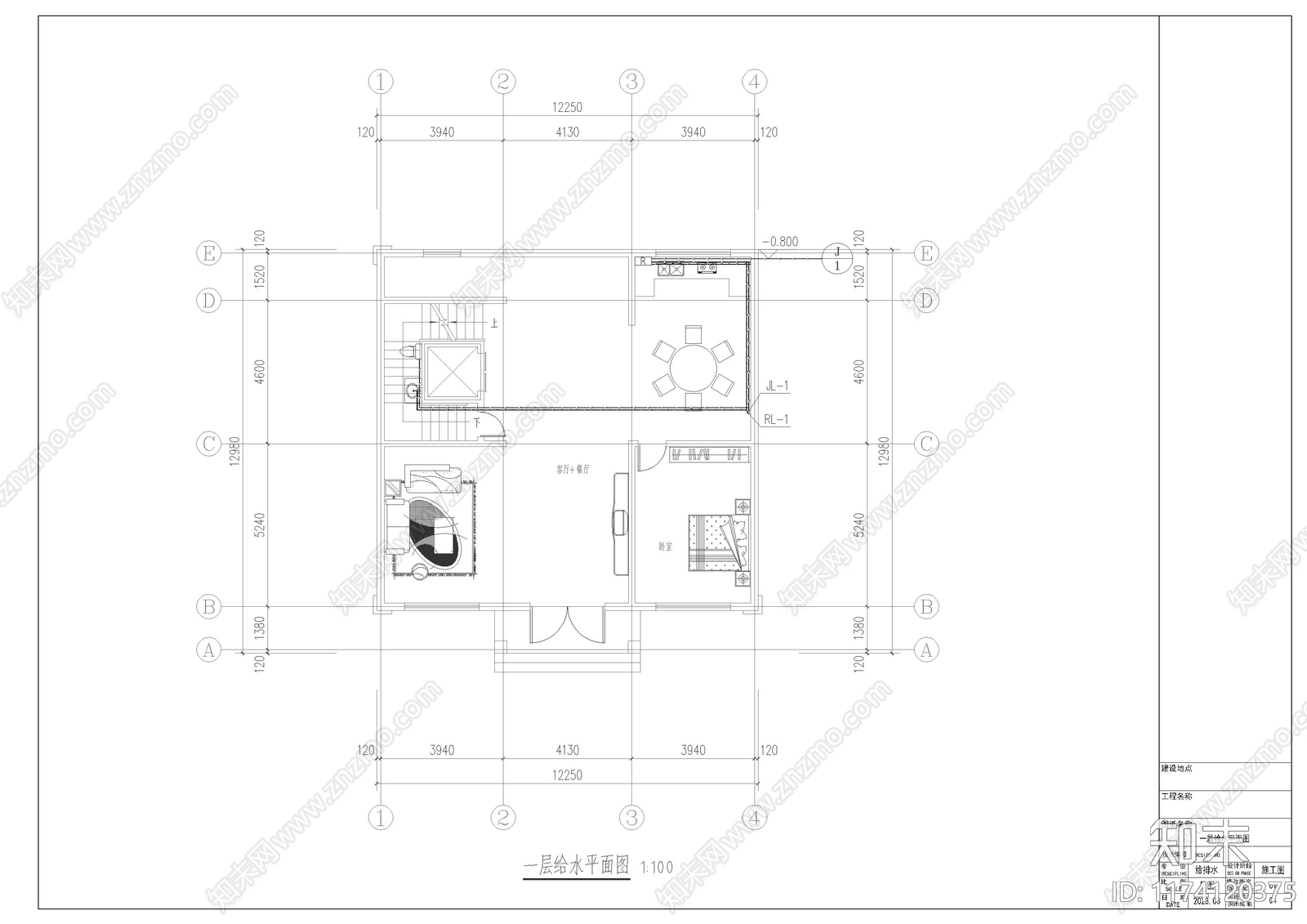 欧式别墅建筑施工图下载【ID:1174120375】