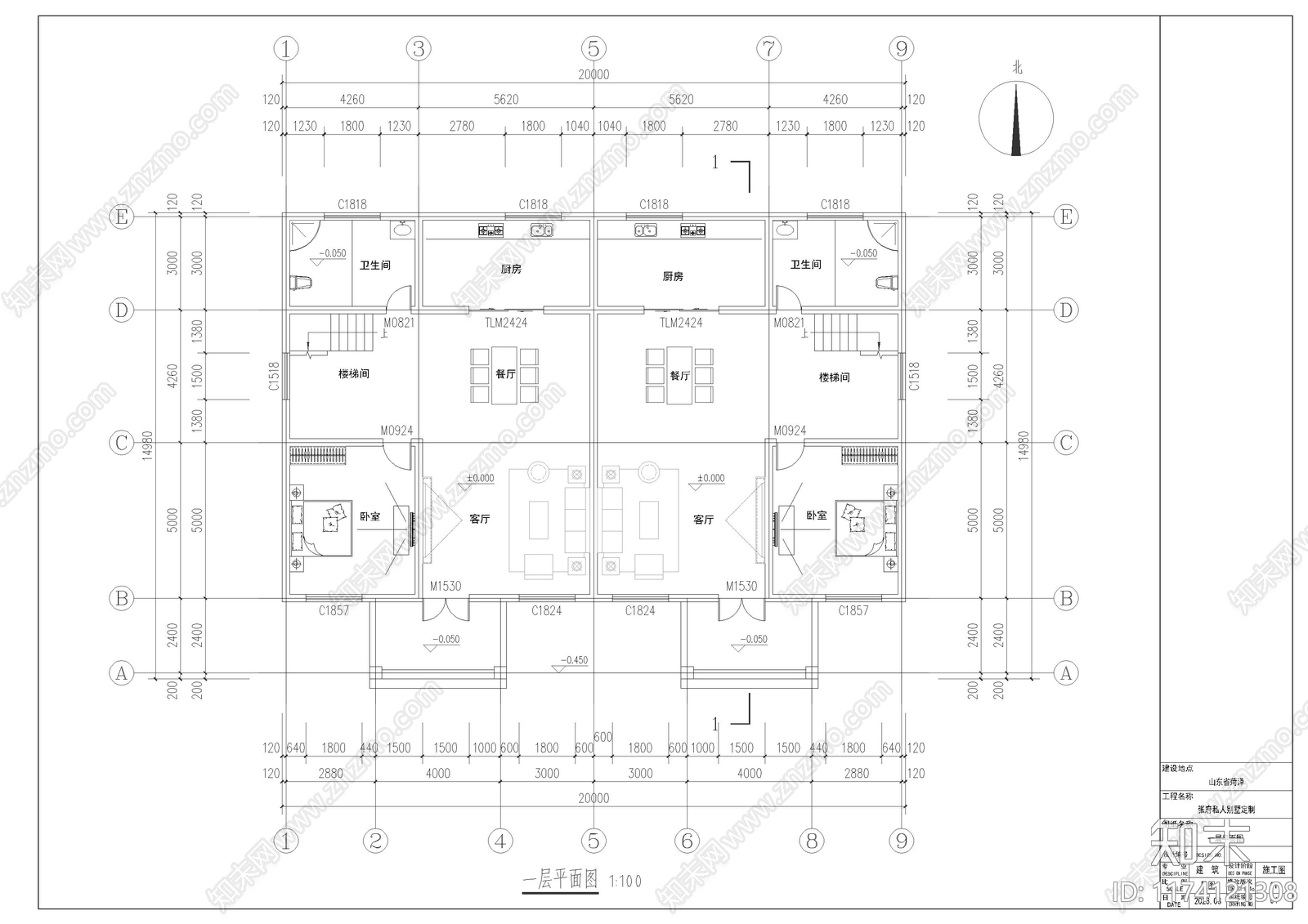 简欧别墅建筑cad施工图下载【ID:1174121308】