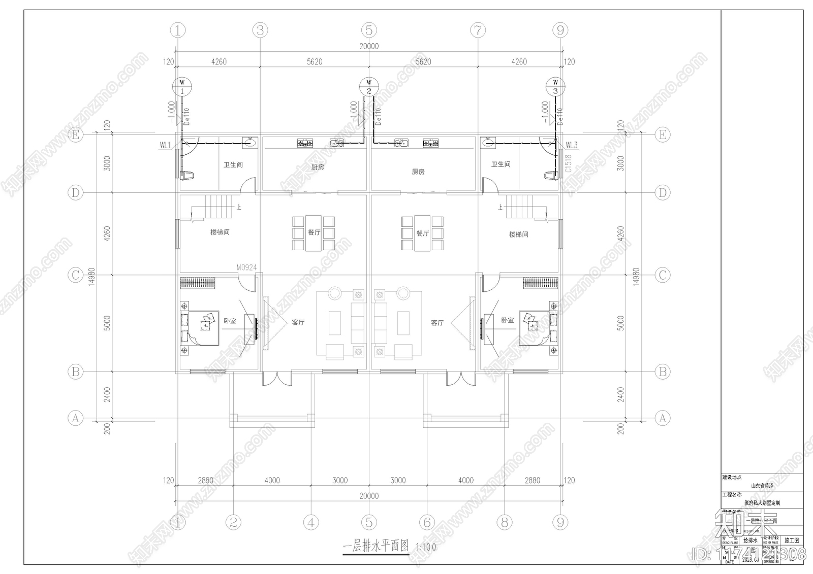 简欧别墅建筑cad施工图下载【ID:1174121308】