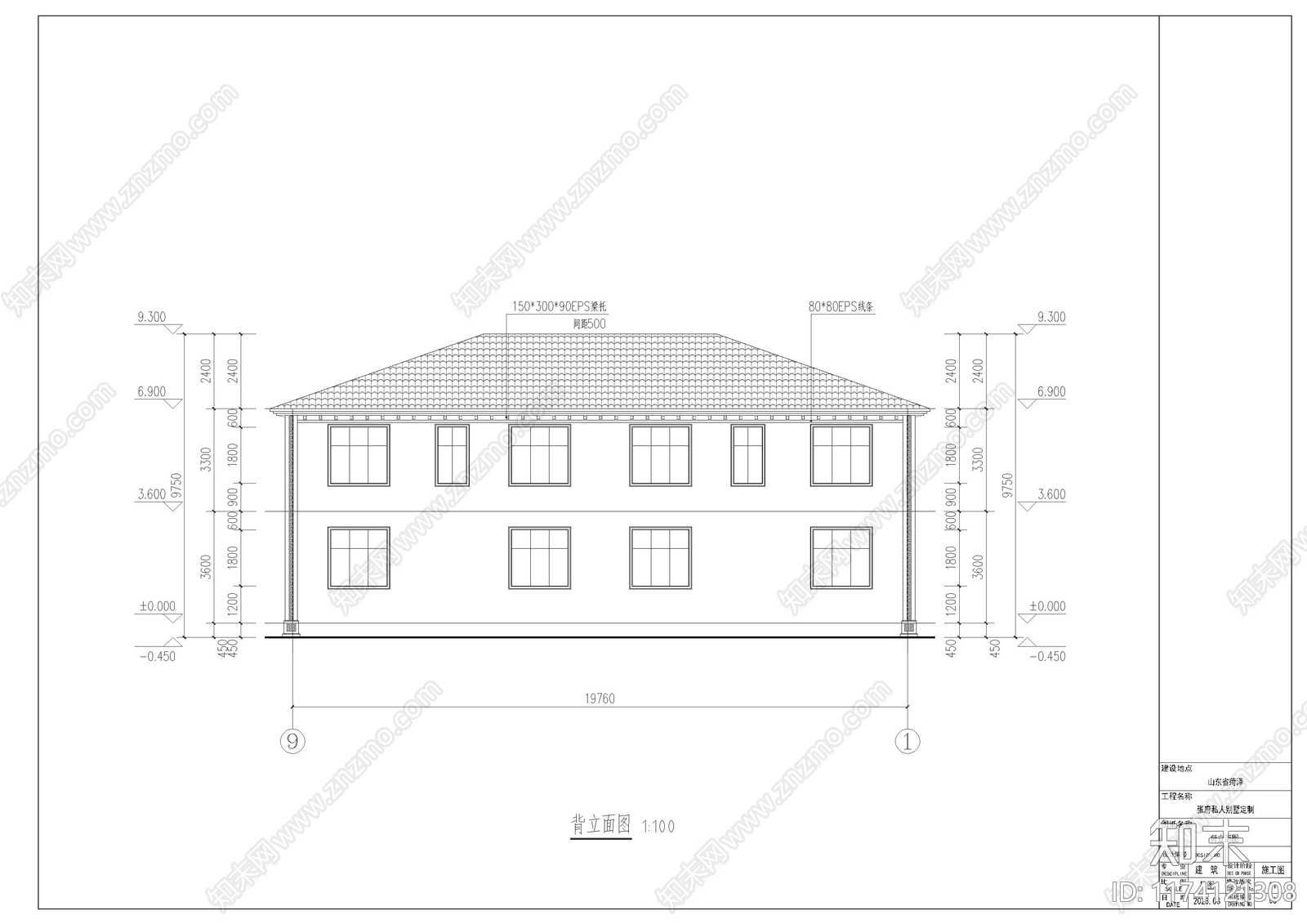 简欧别墅建筑cad施工图下载【ID:1174121308】