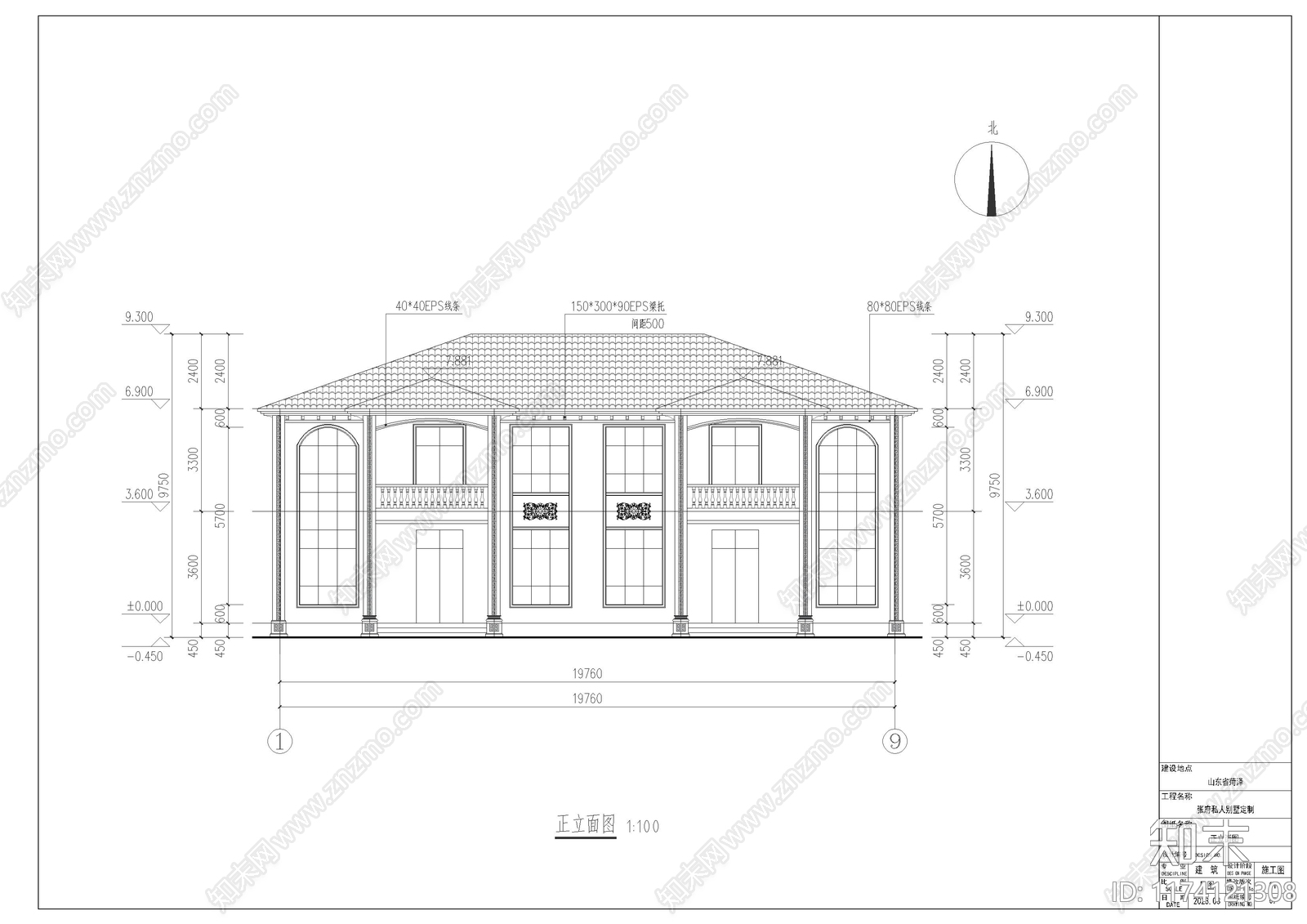 简欧别墅建筑cad施工图下载【ID:1174121308】