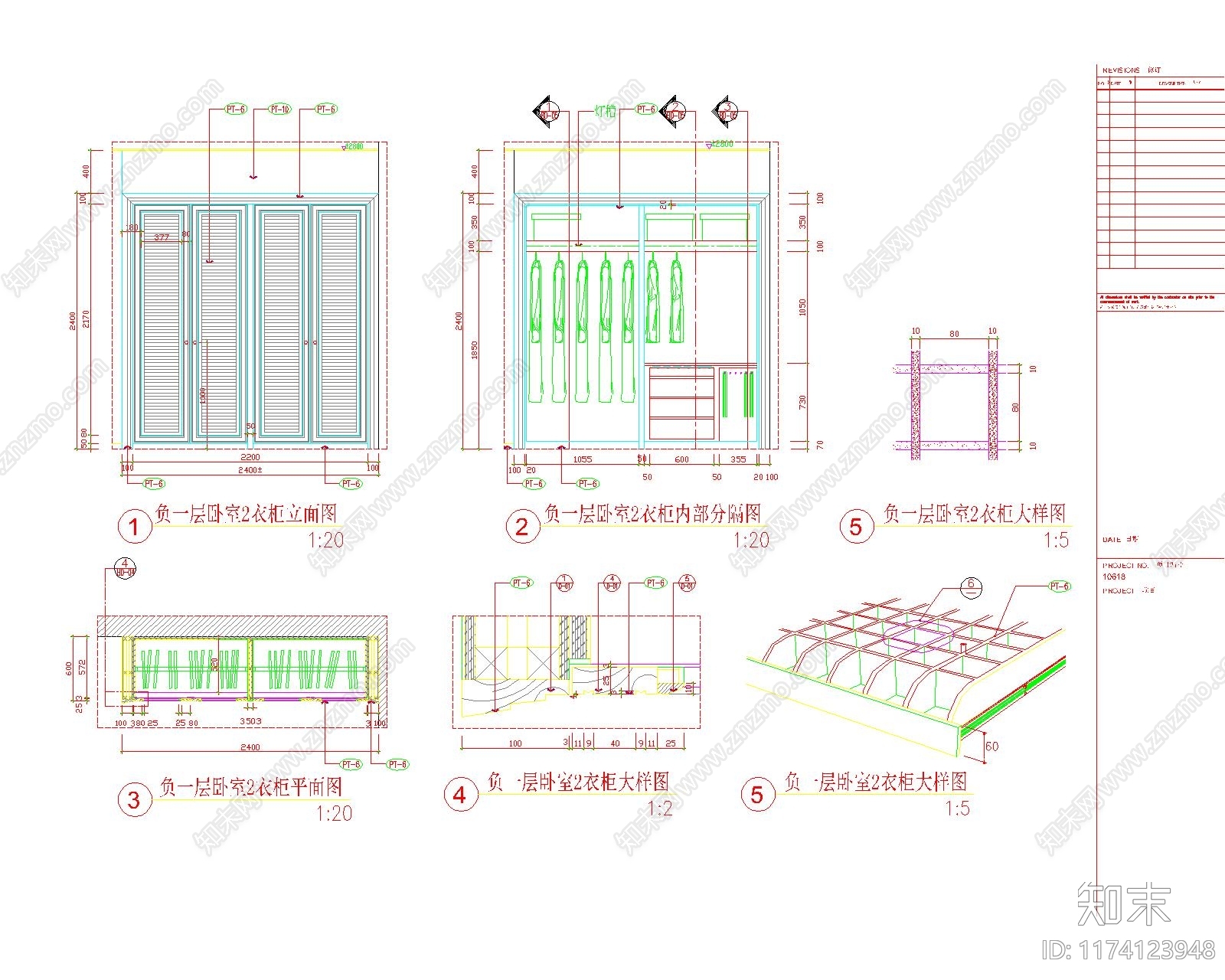 现代其他节点详图cad施工图下载【ID:1174123948】