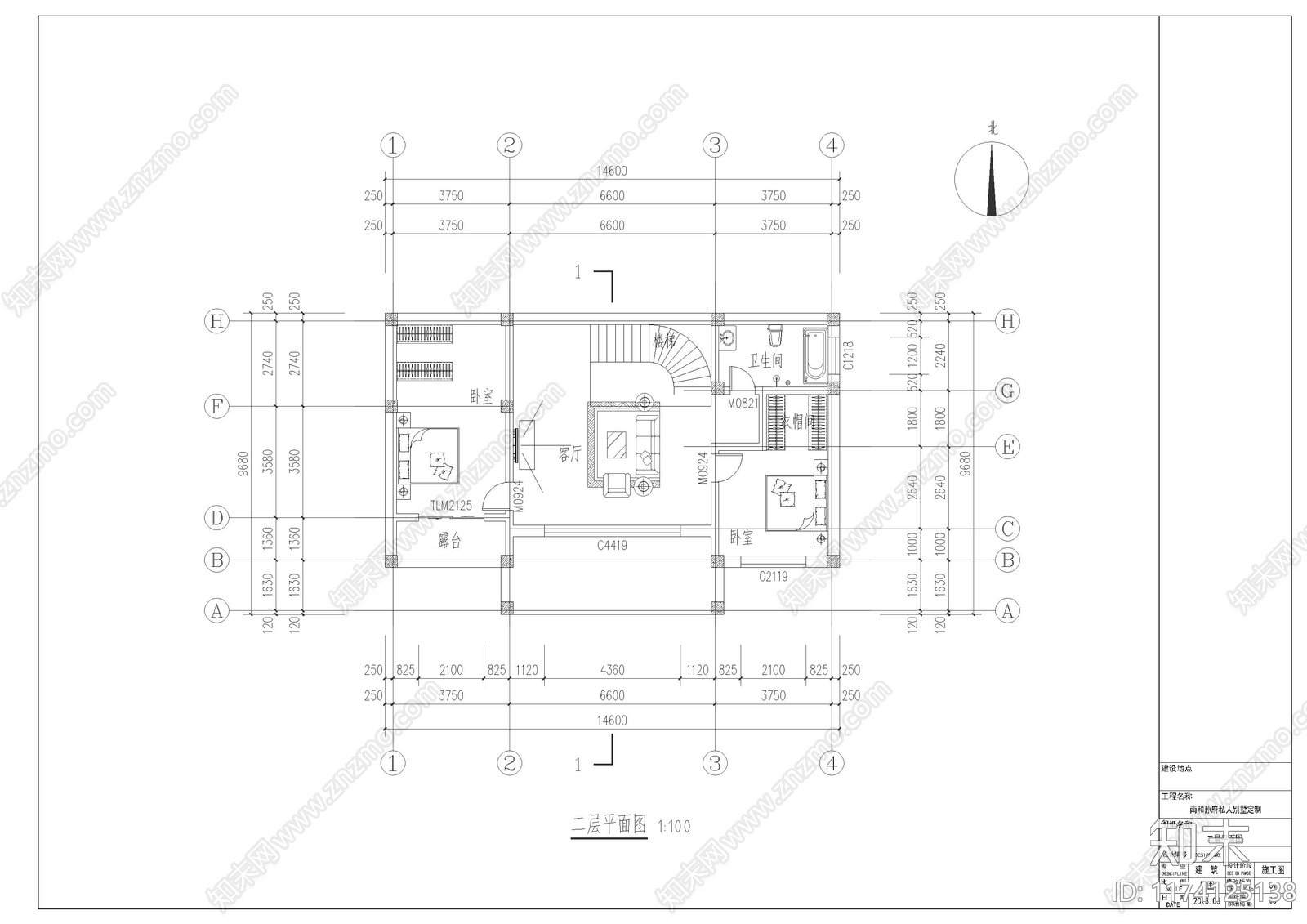 新中式别墅建筑cad施工图下载【ID:1174125138】