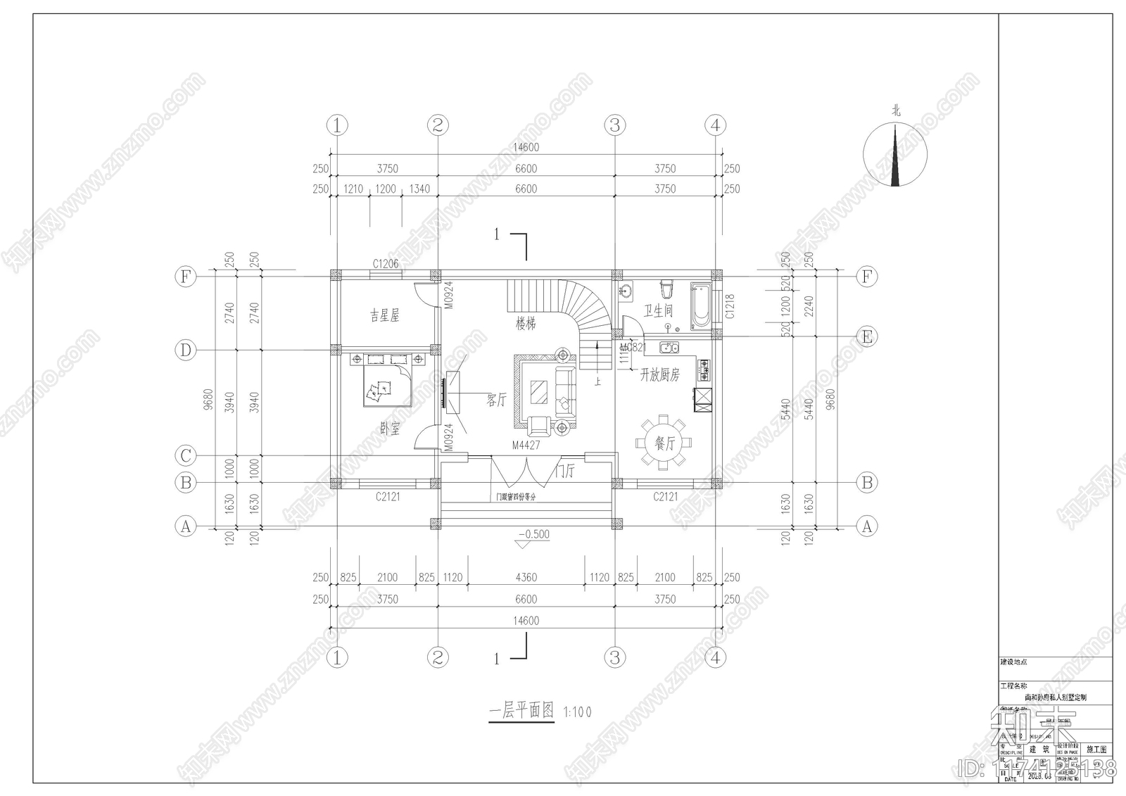 新中式别墅建筑cad施工图下载【ID:1174125138】