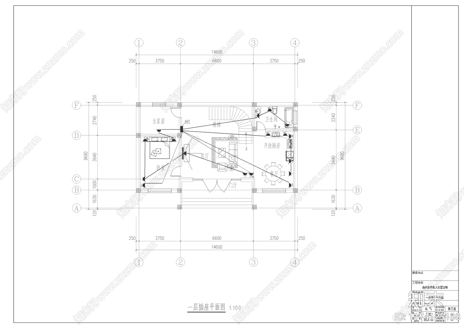 新中式别墅建筑cad施工图下载【ID:1174125138】