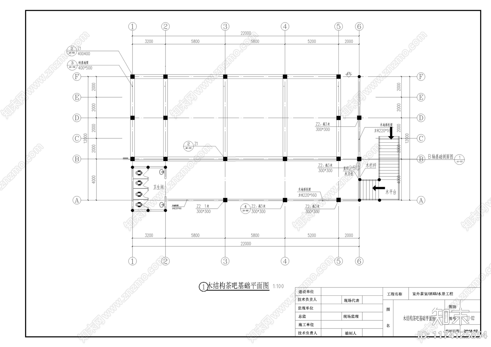 现代公园景观cad施工图下载【ID:1174125854】