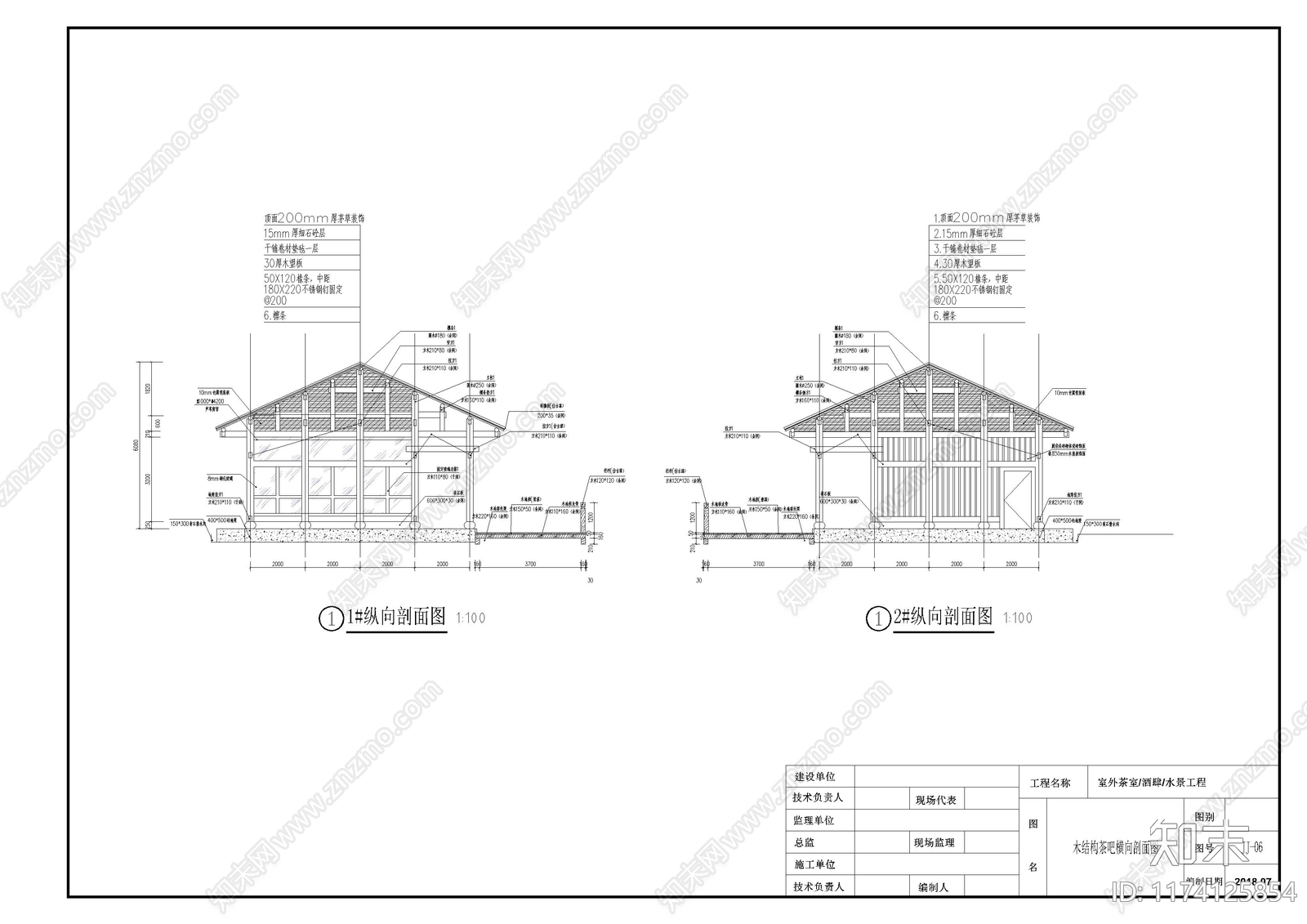 现代公园景观cad施工图下载【ID:1174125854】