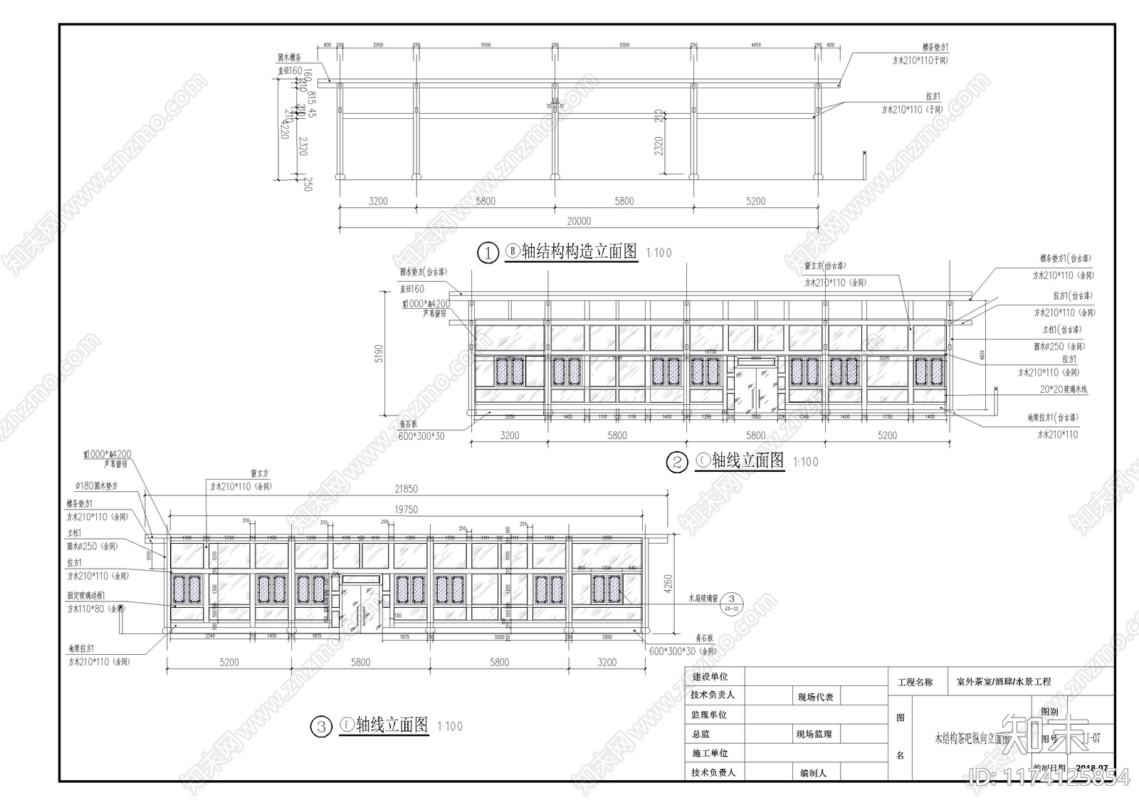 现代公园景观cad施工图下载【ID:1174125854】