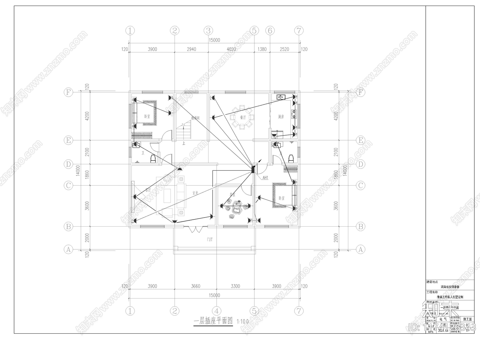 新中式别墅建筑cad施工图下载【ID:1174126343】