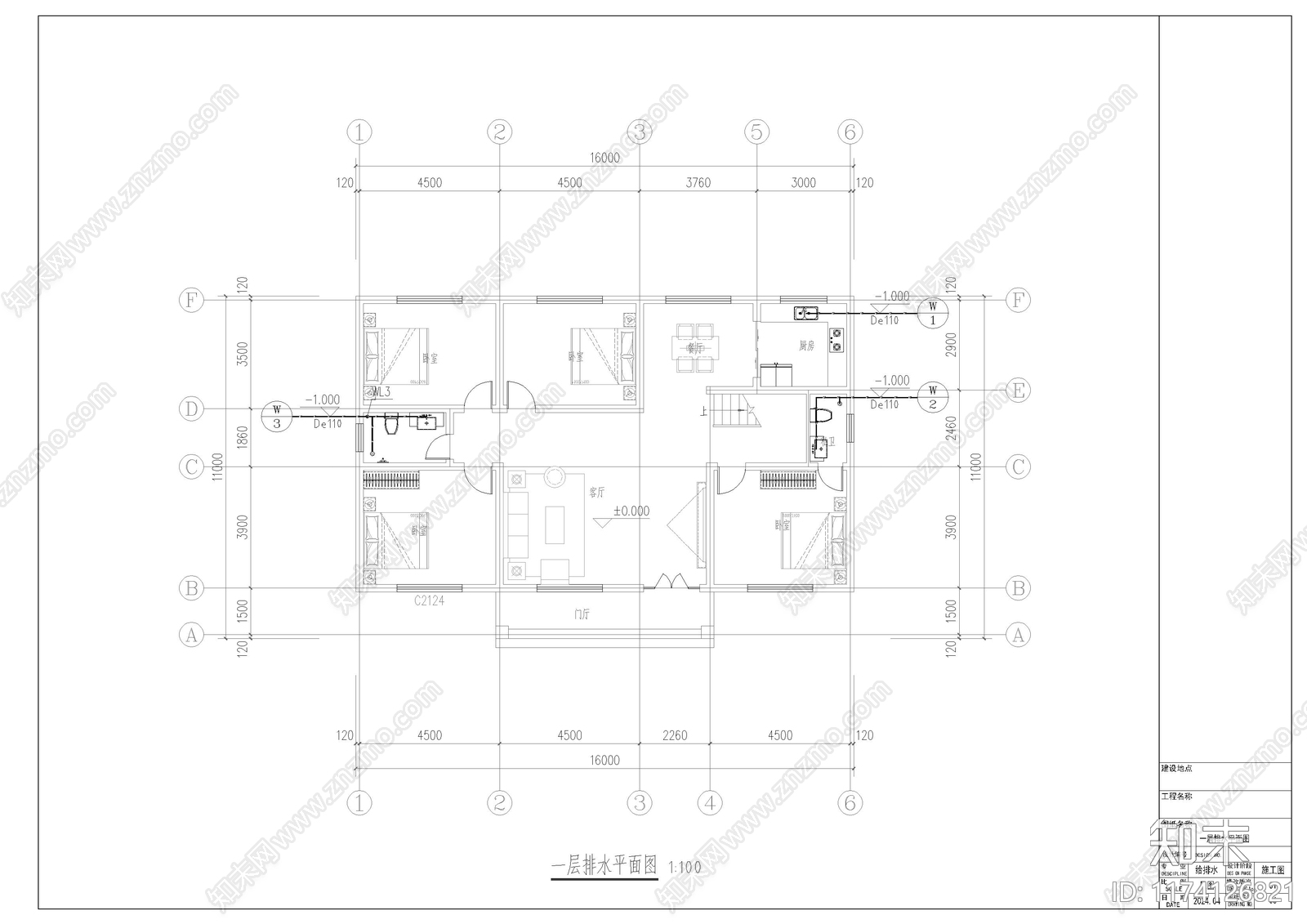 新中式别墅建筑cad施工图下载【ID:1174126821】